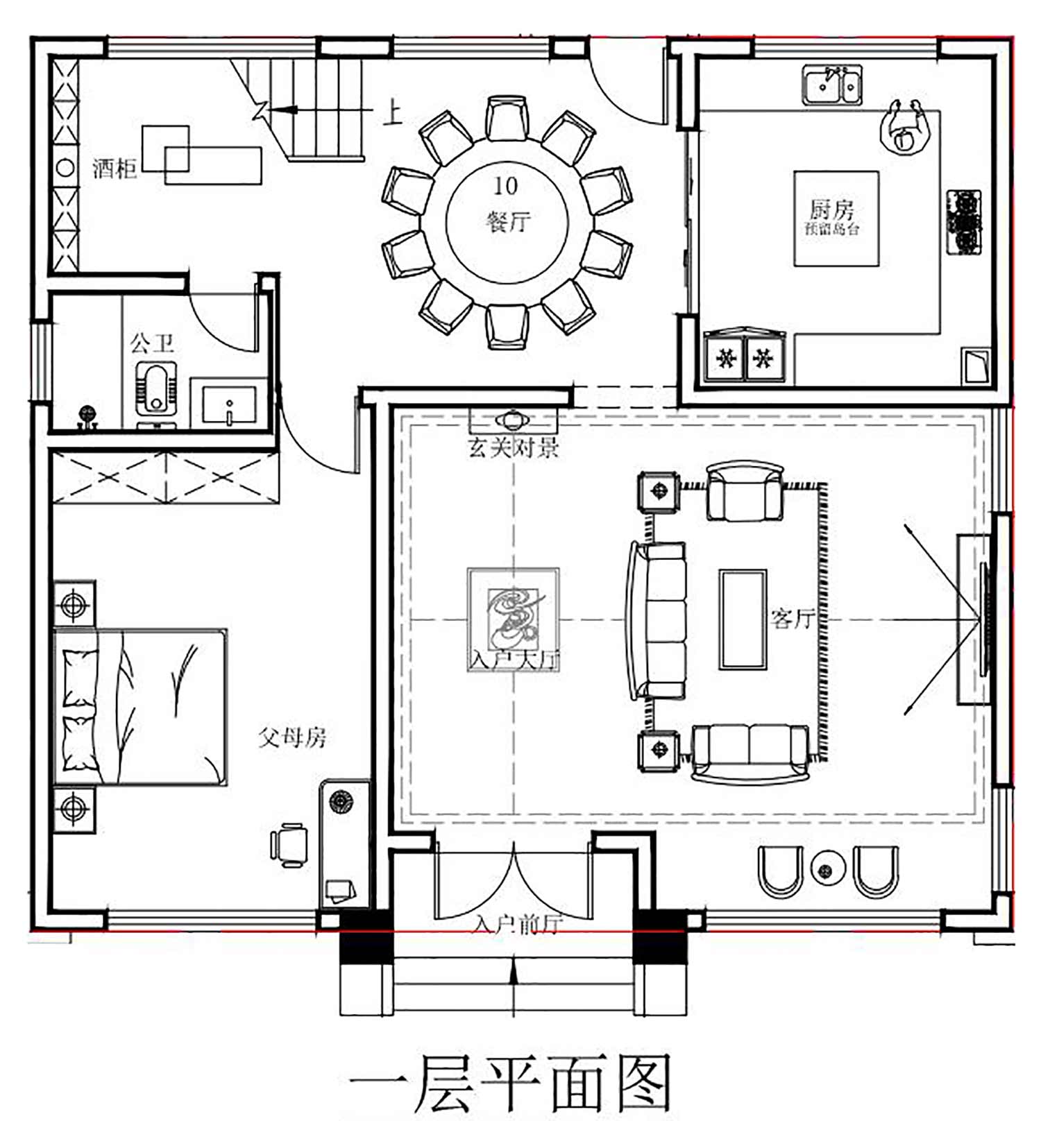 乡建设计魔方图纸效果图