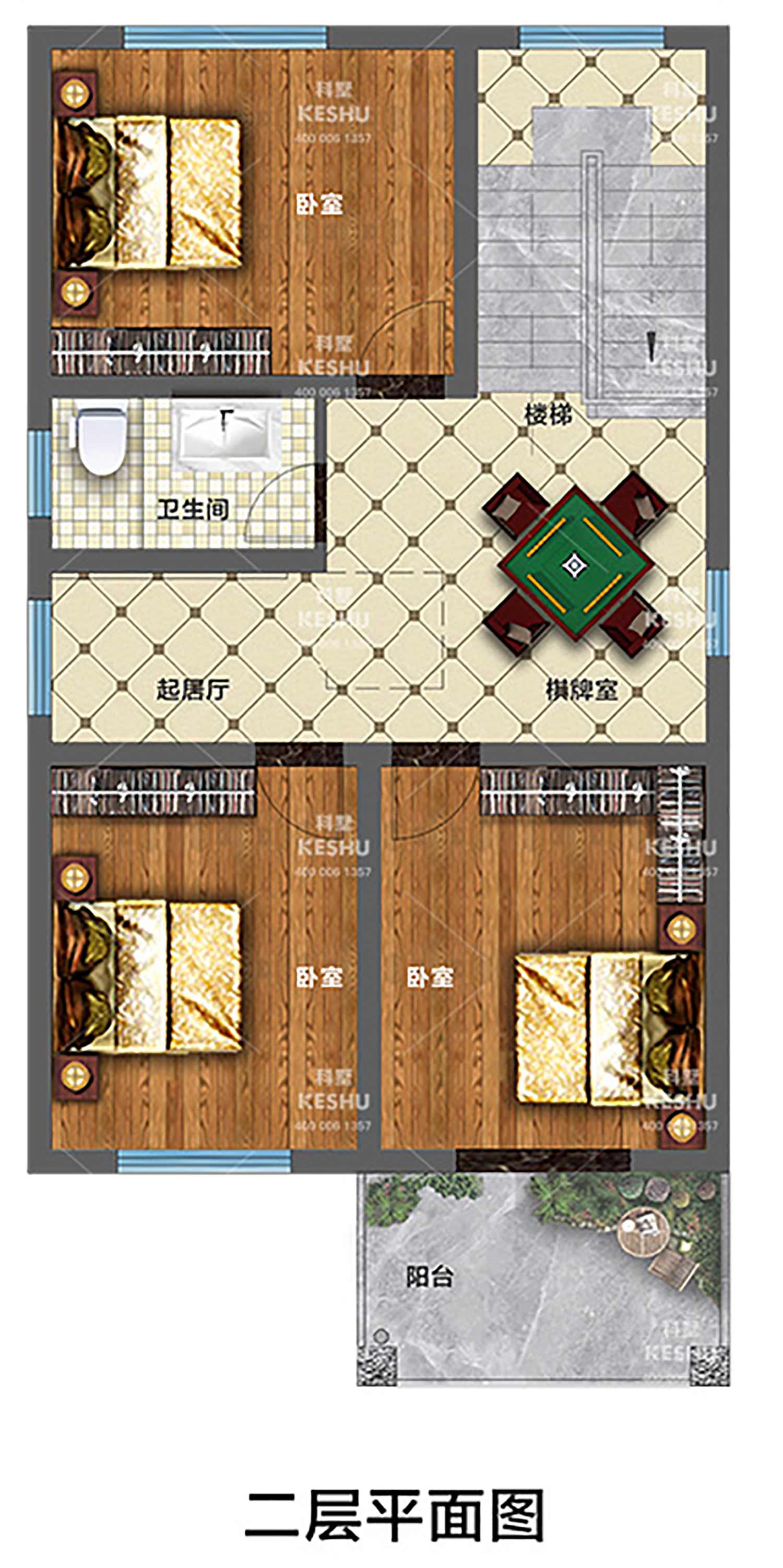 智能图册图纸缩略图