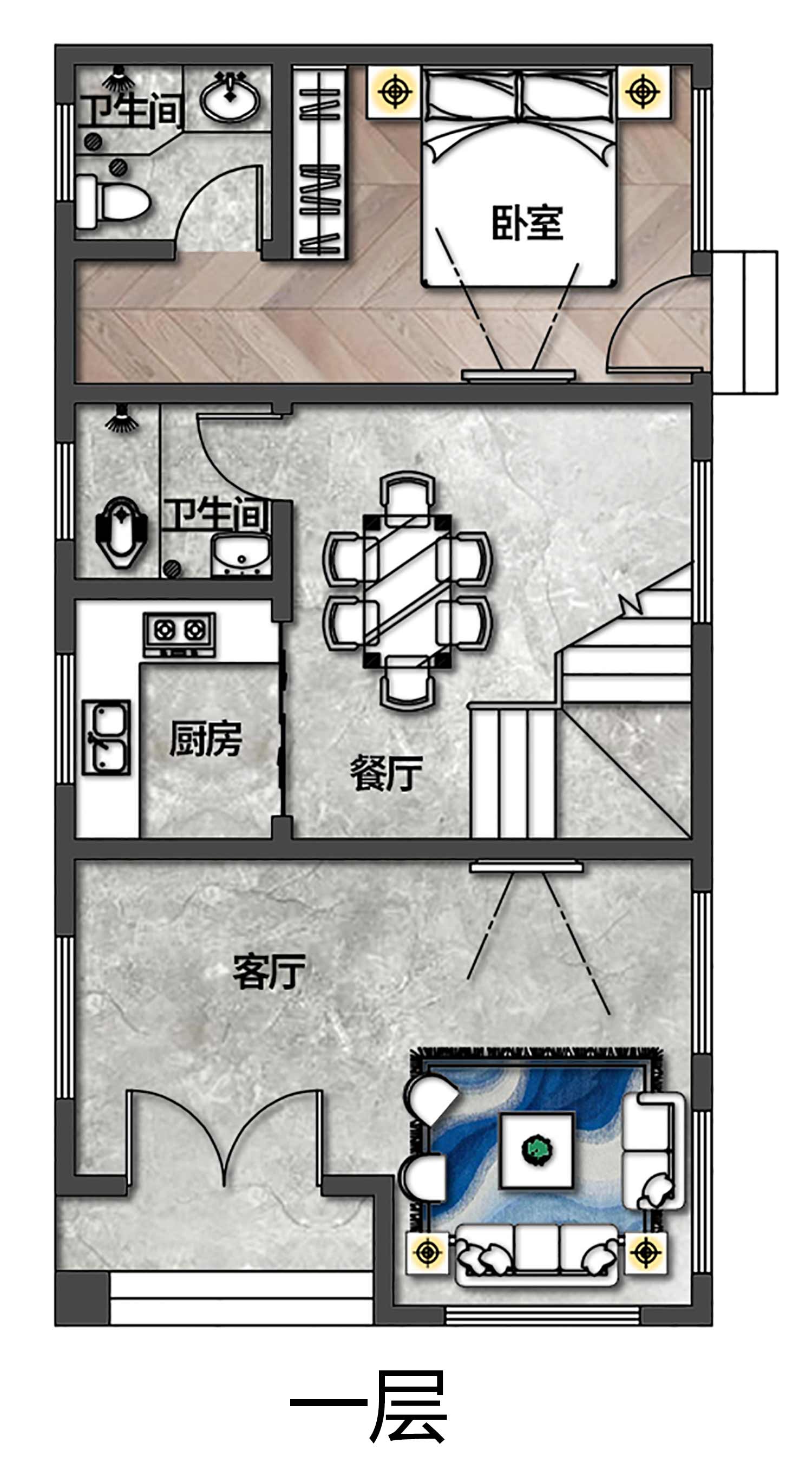 乡建设计魔方图纸缩略图
