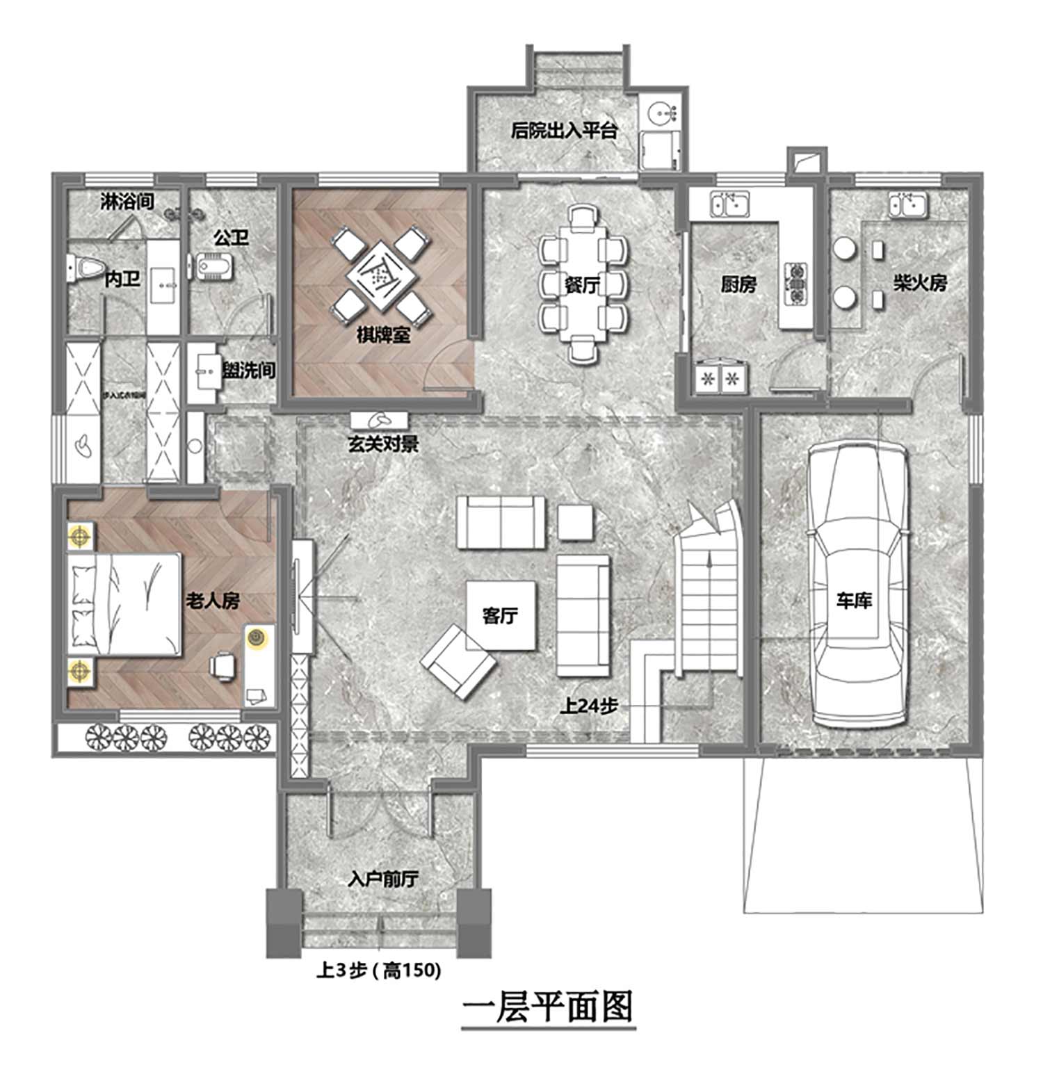 乡建设计魔方图纸缩略图