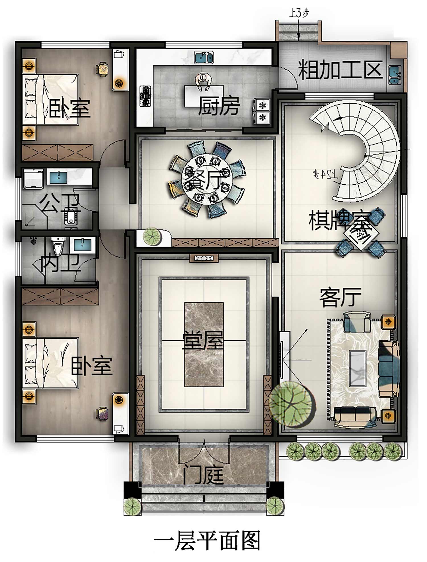 智能图册图纸缩略图
