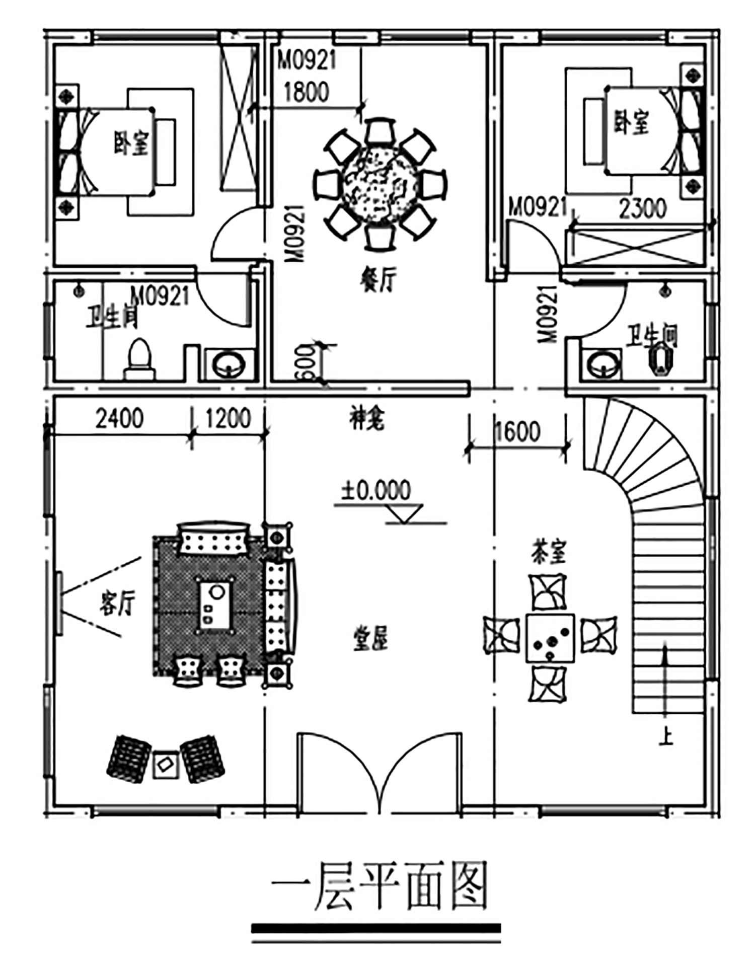 乡建设计魔方图纸效果图