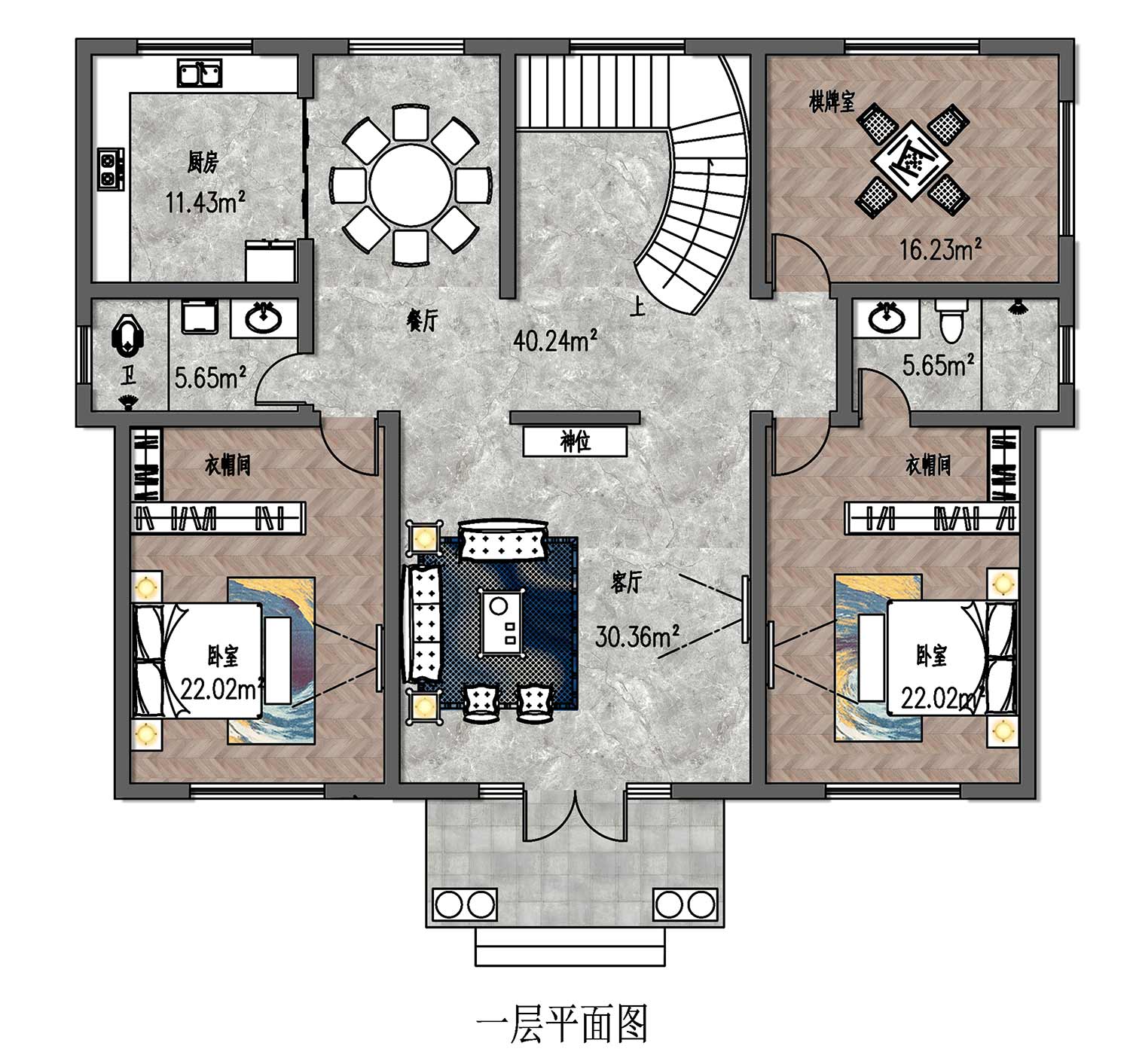 智能图册图纸效果图