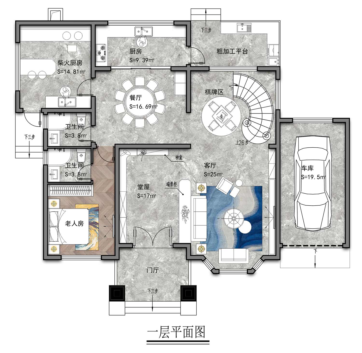 智能图册图纸缩略图