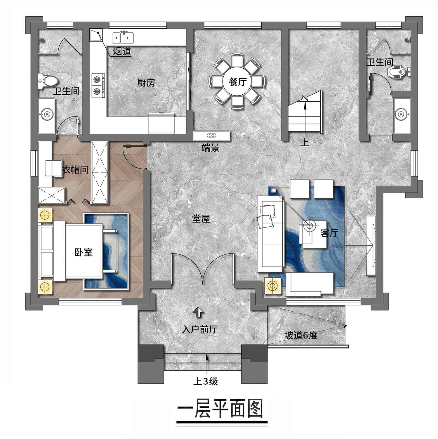 乡建设计魔方图纸效果图