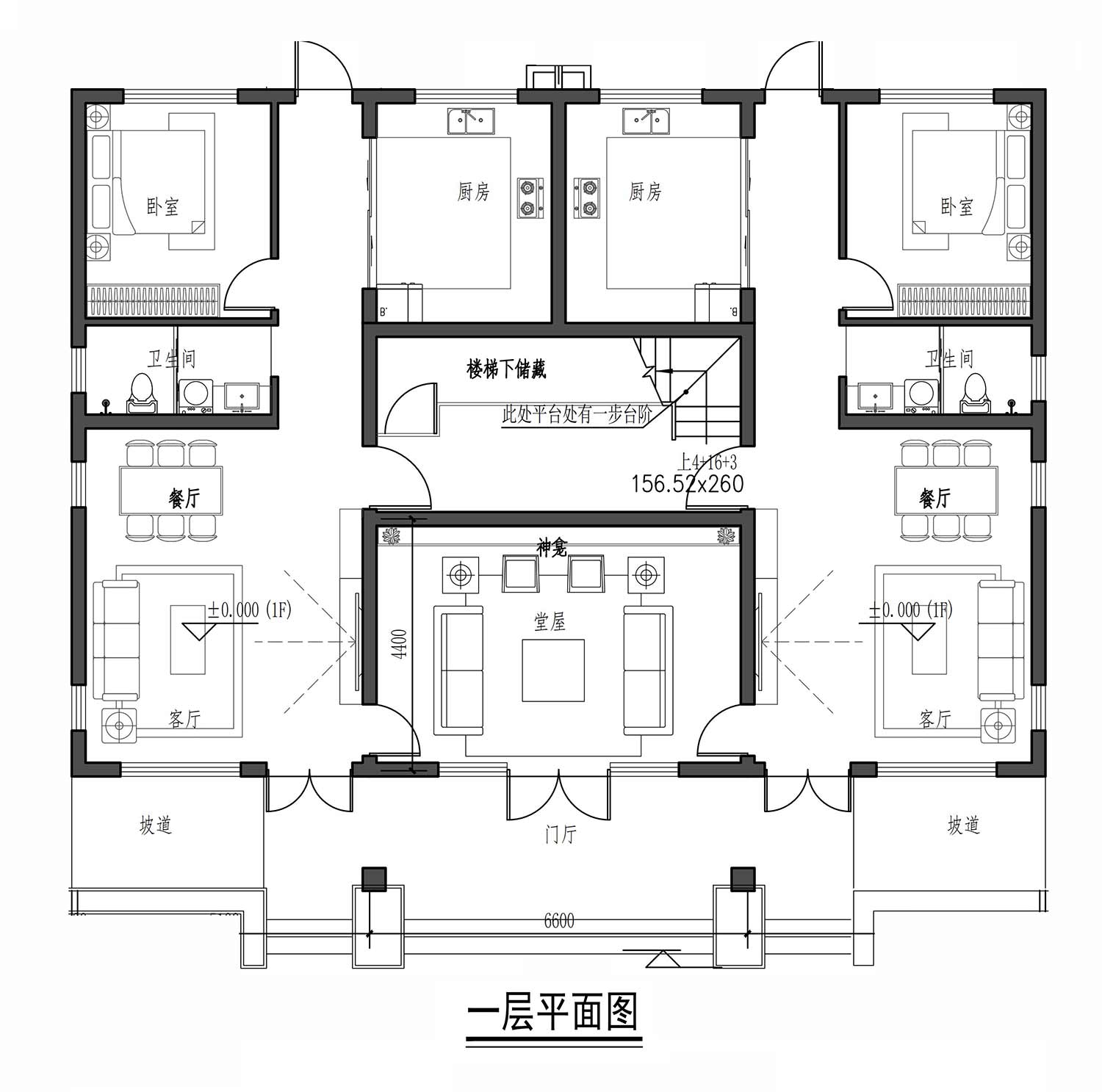 智能图册图纸效果图