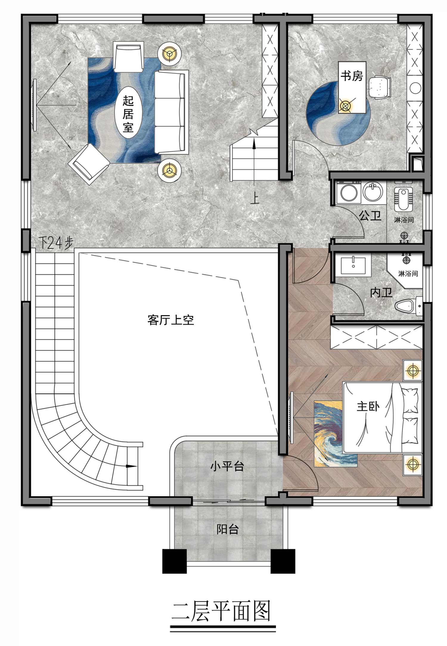 乡建设计魔方图纸缩略图