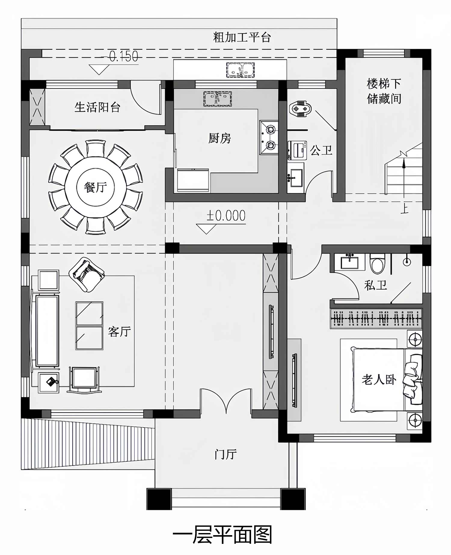 乡建设计魔方图纸效果图