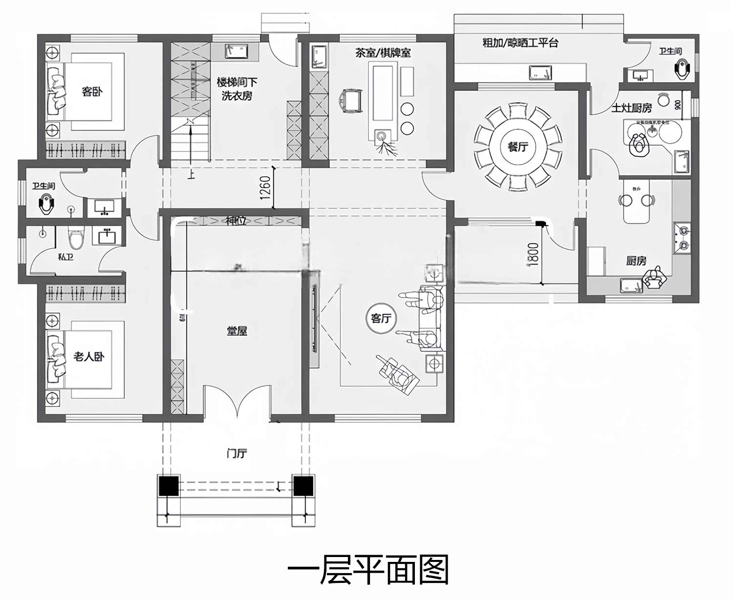 乡建设计魔方图纸缩略图