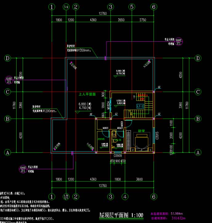 乡建设计魔方图纸效果图