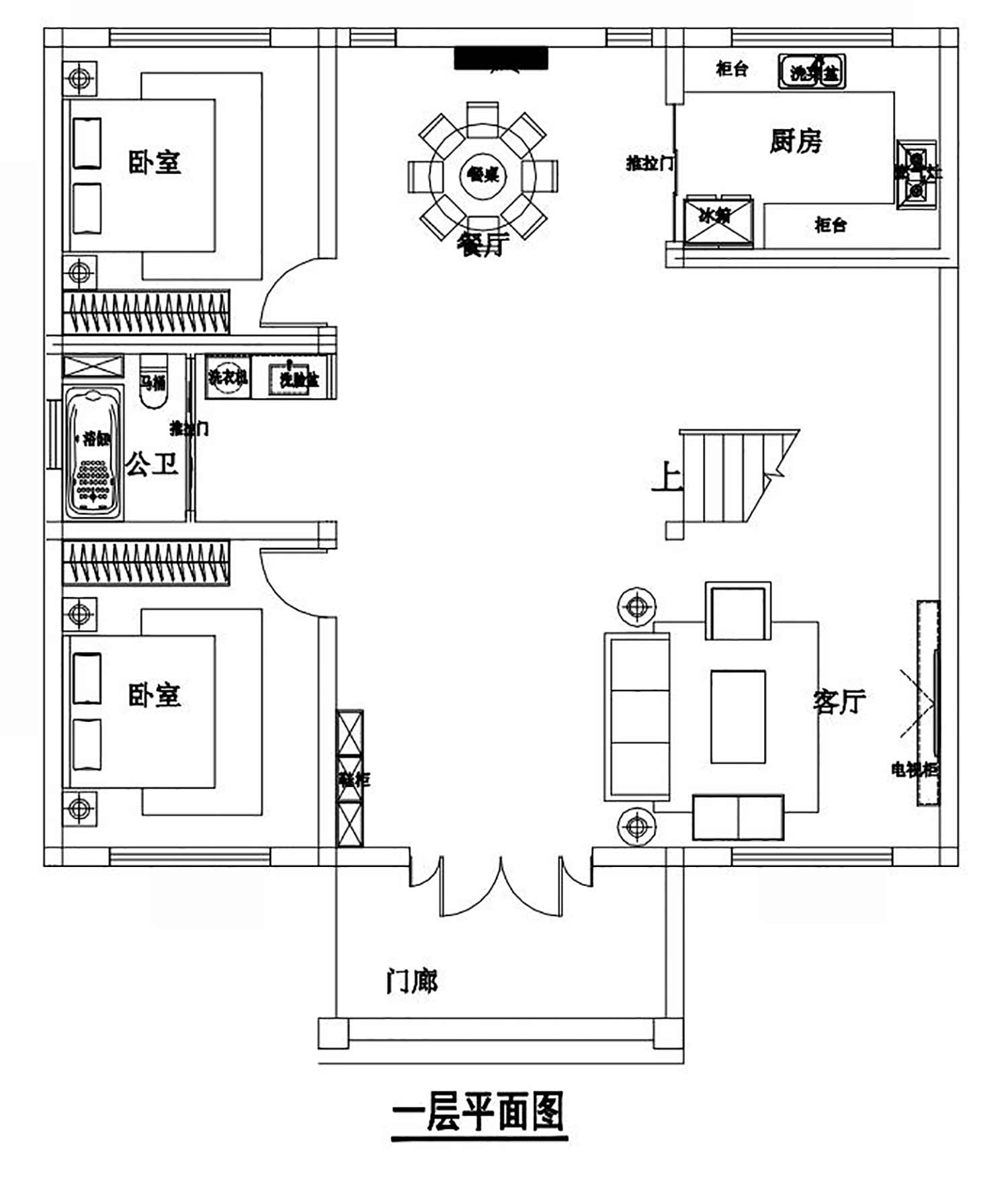 乡建设计魔方图纸效果图