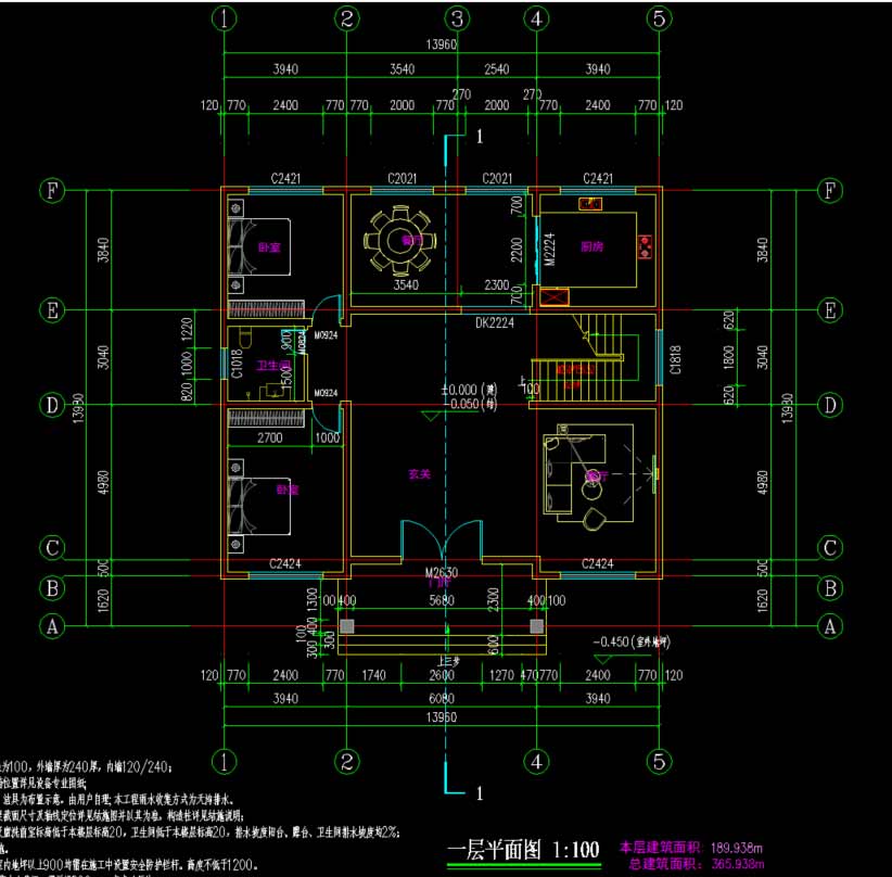 乡建设计魔方图纸效果图
