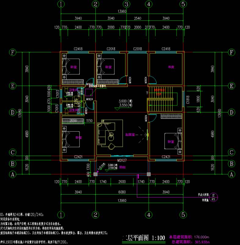 乡建设计魔方图纸缩略图