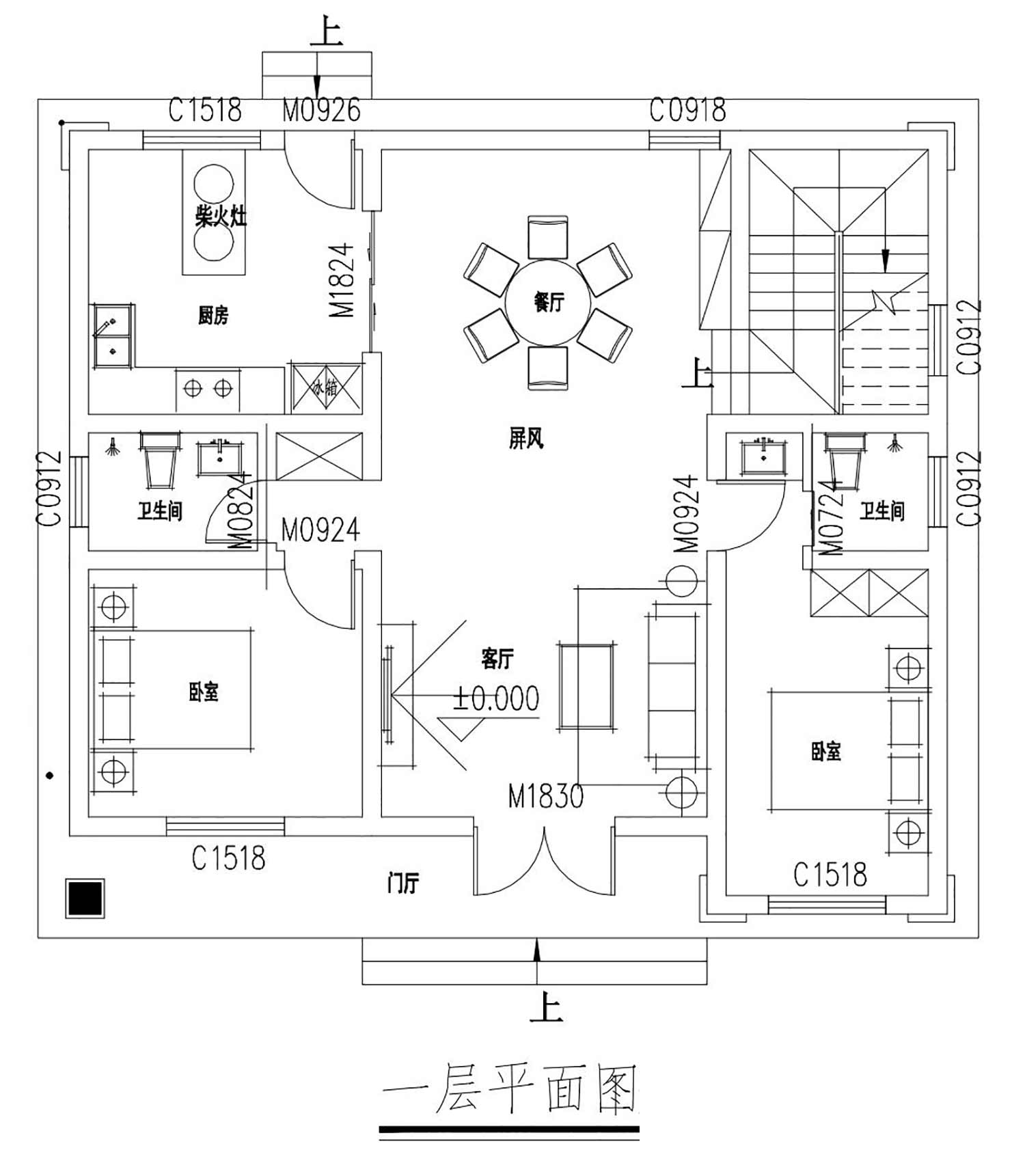 乡建设计魔方图纸缩略图