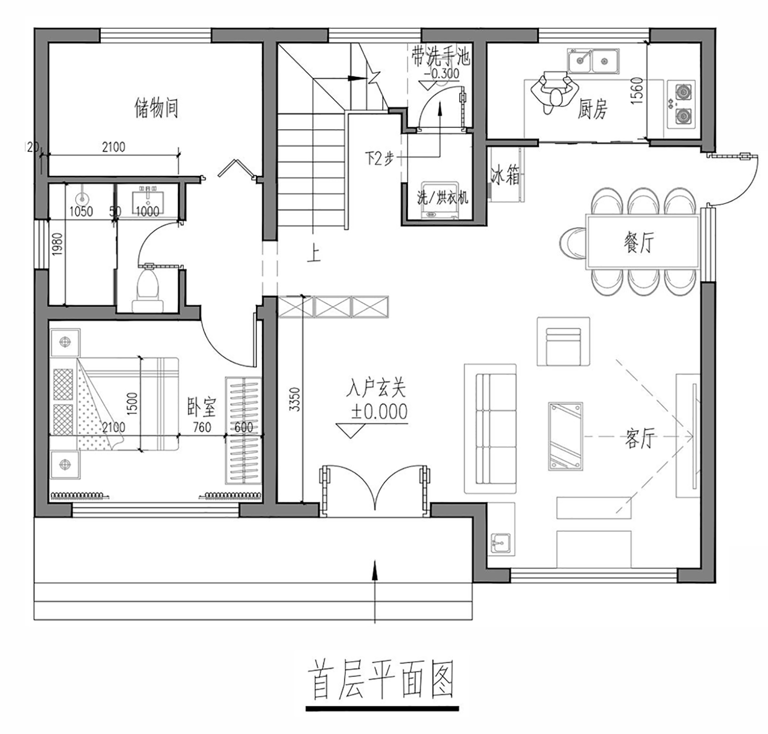 乡建设计魔方图纸效果图