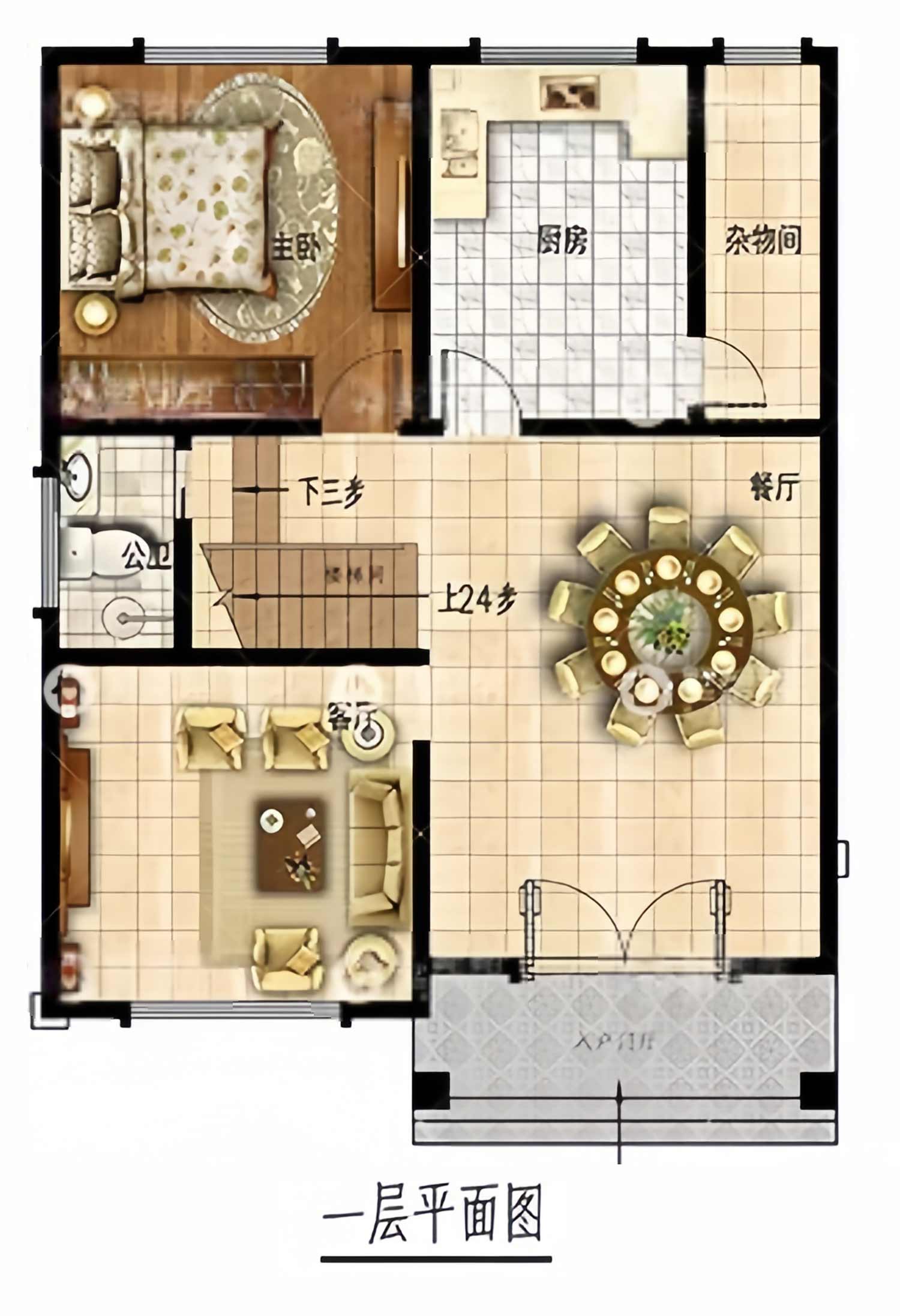 乡建设计魔方图纸缩略图