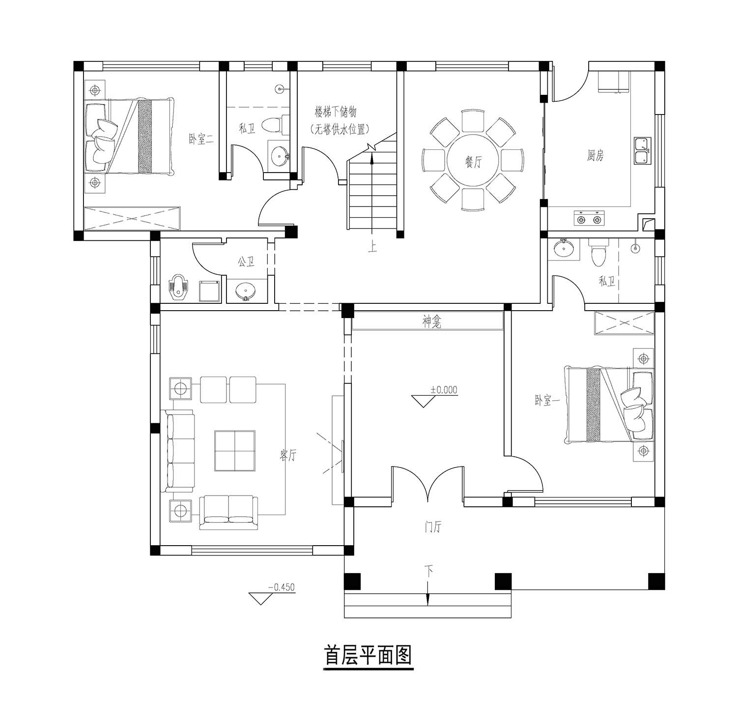 智能图册图纸缩略图
