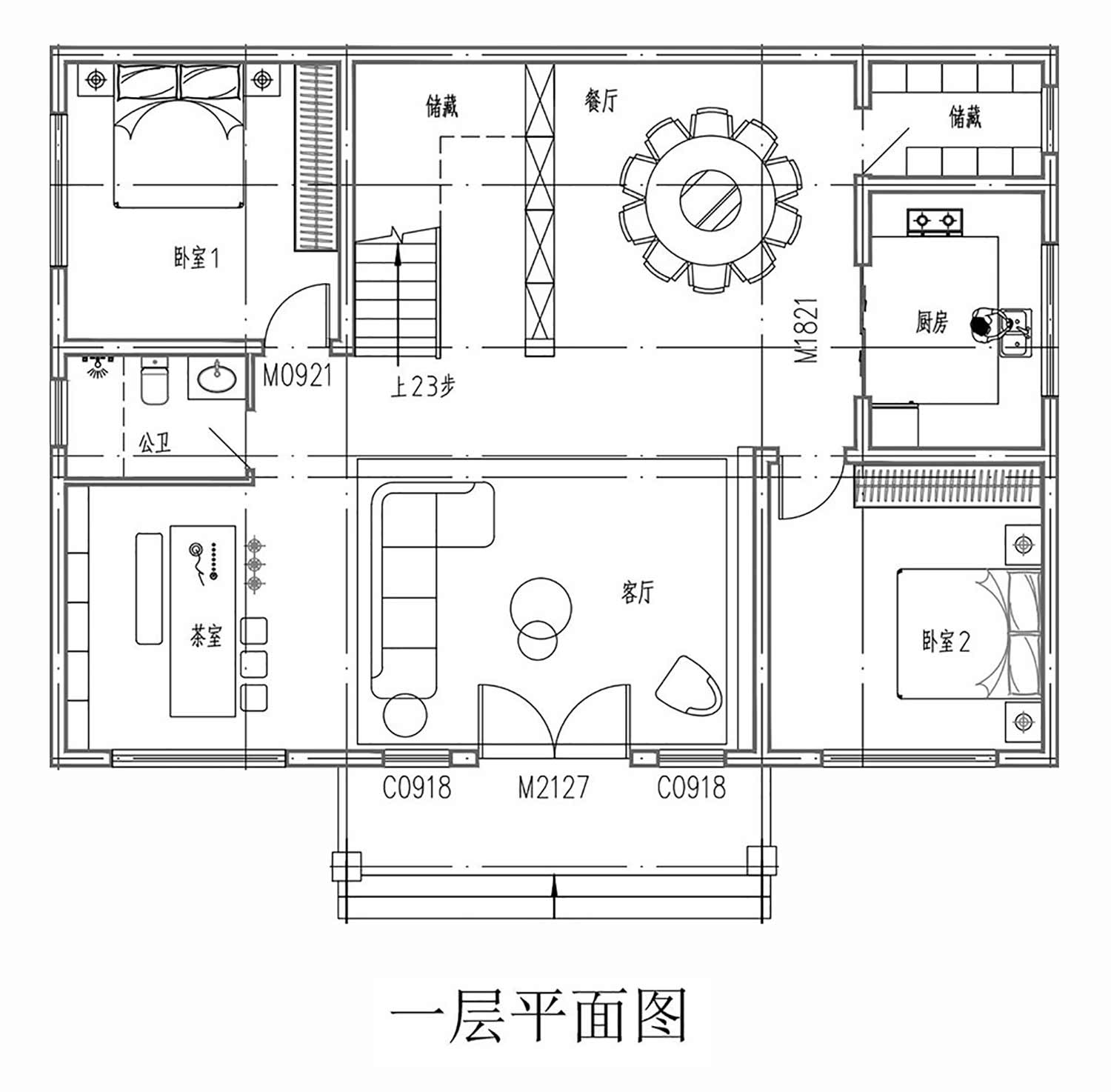 智能图册图纸效果图