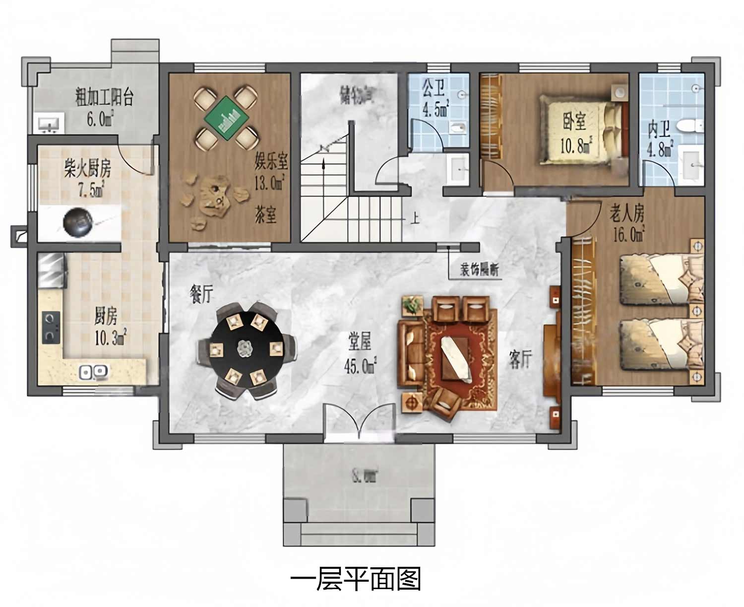 乡建设计魔方图纸缩略图