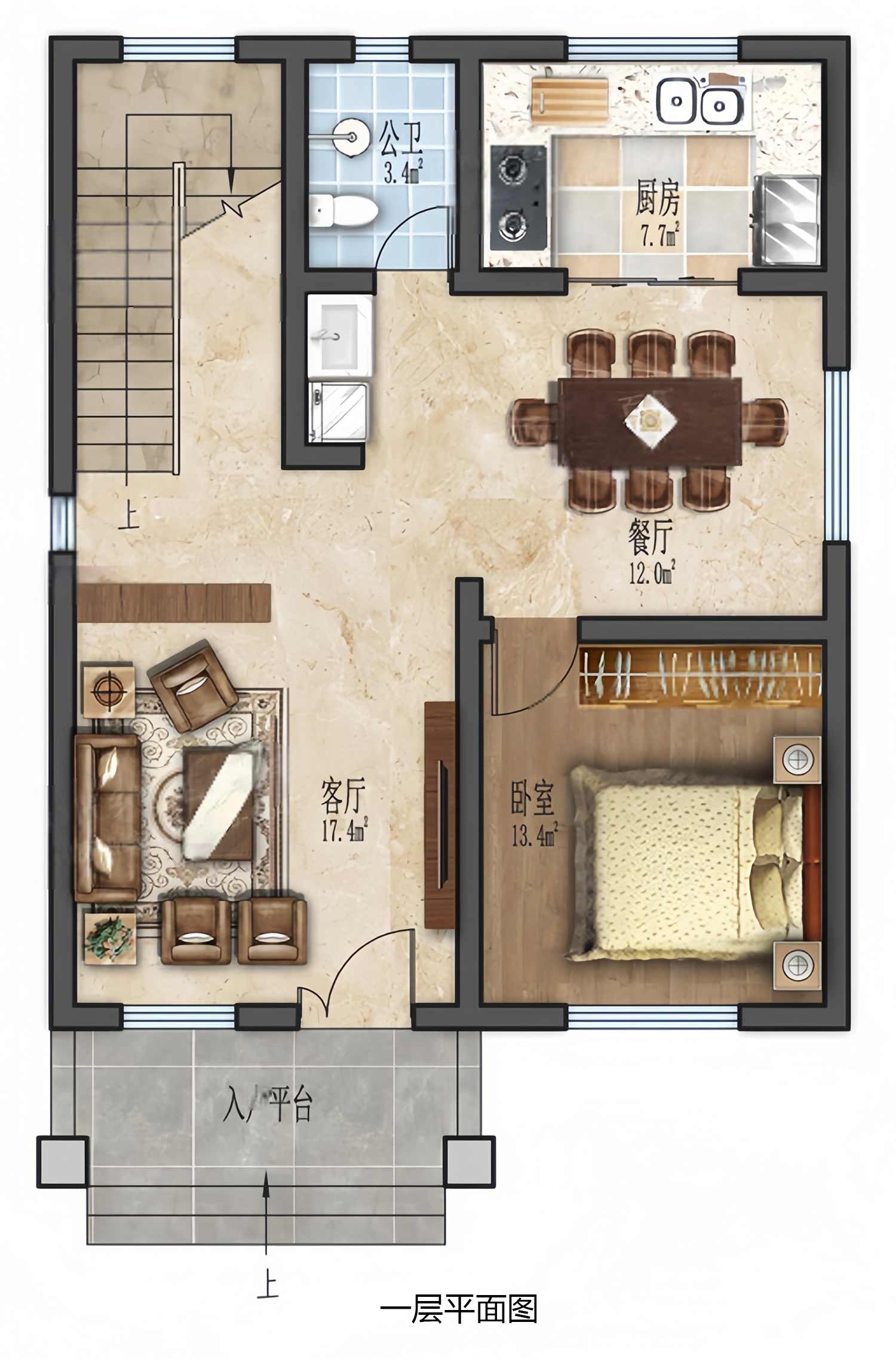乡建设计魔方图纸缩略图