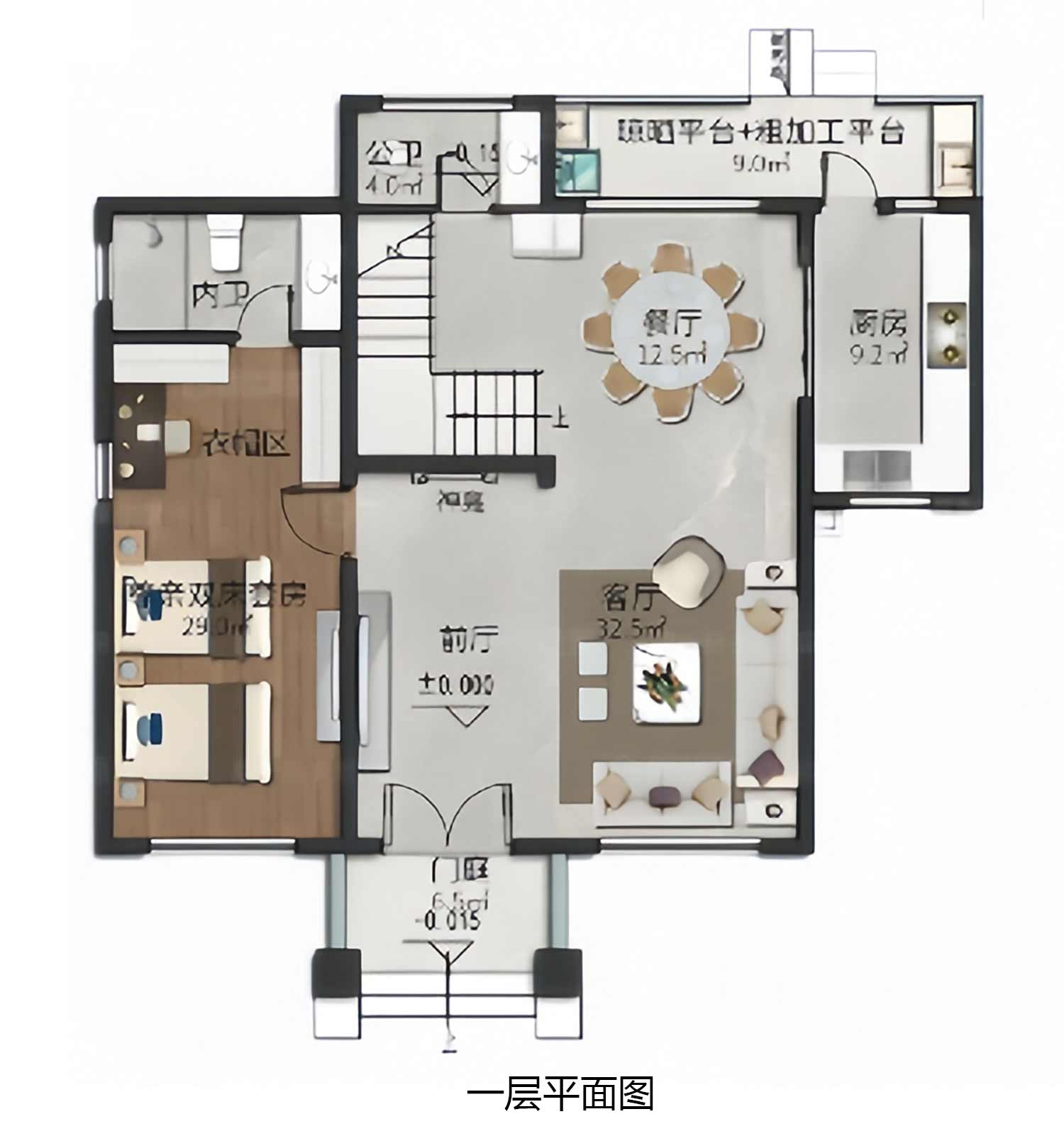 乡建设计魔方图纸效果图