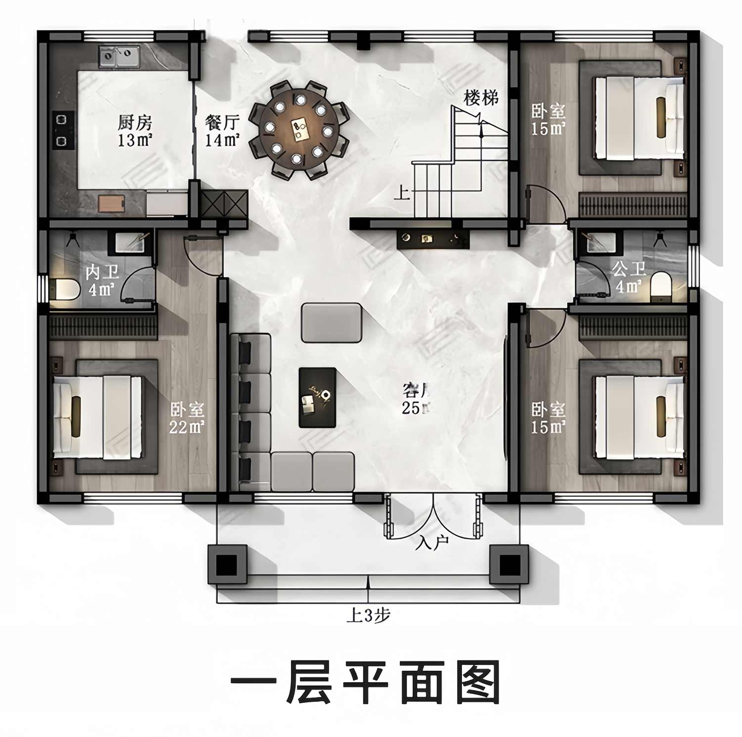 智能图册图纸效果图