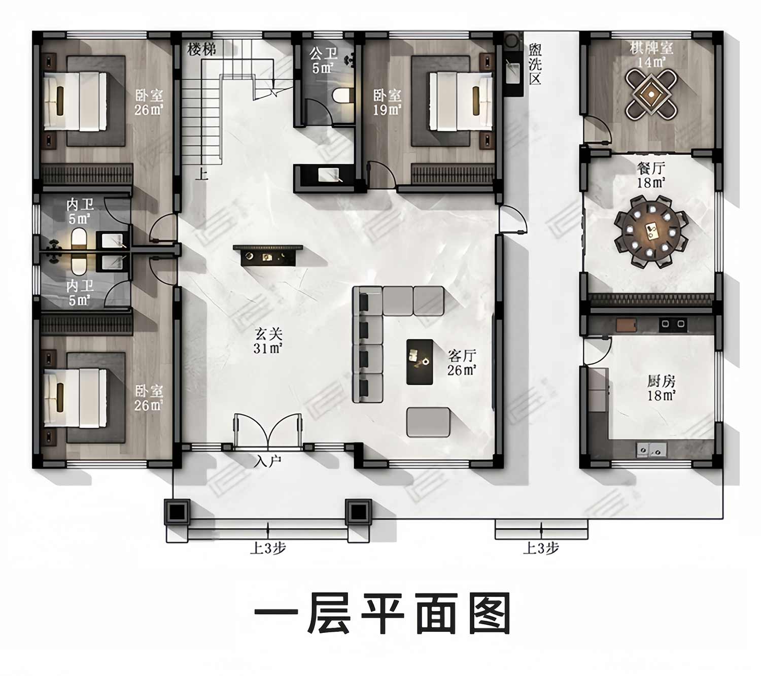 智能图册图纸效果图