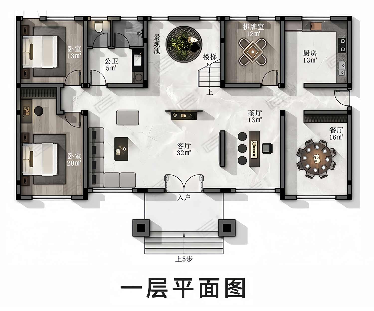 智能图册图纸效果图