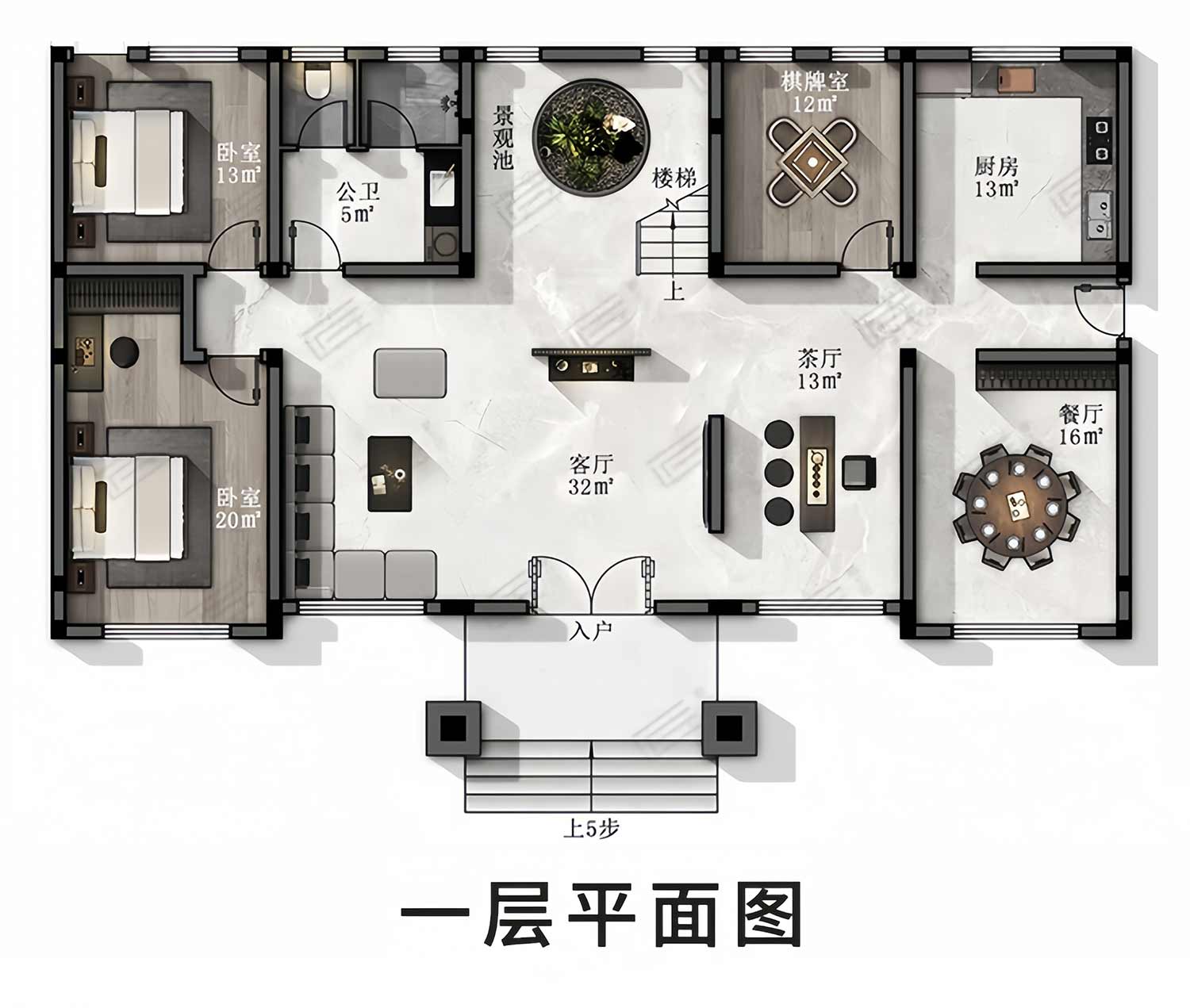 智能图册图纸效果图