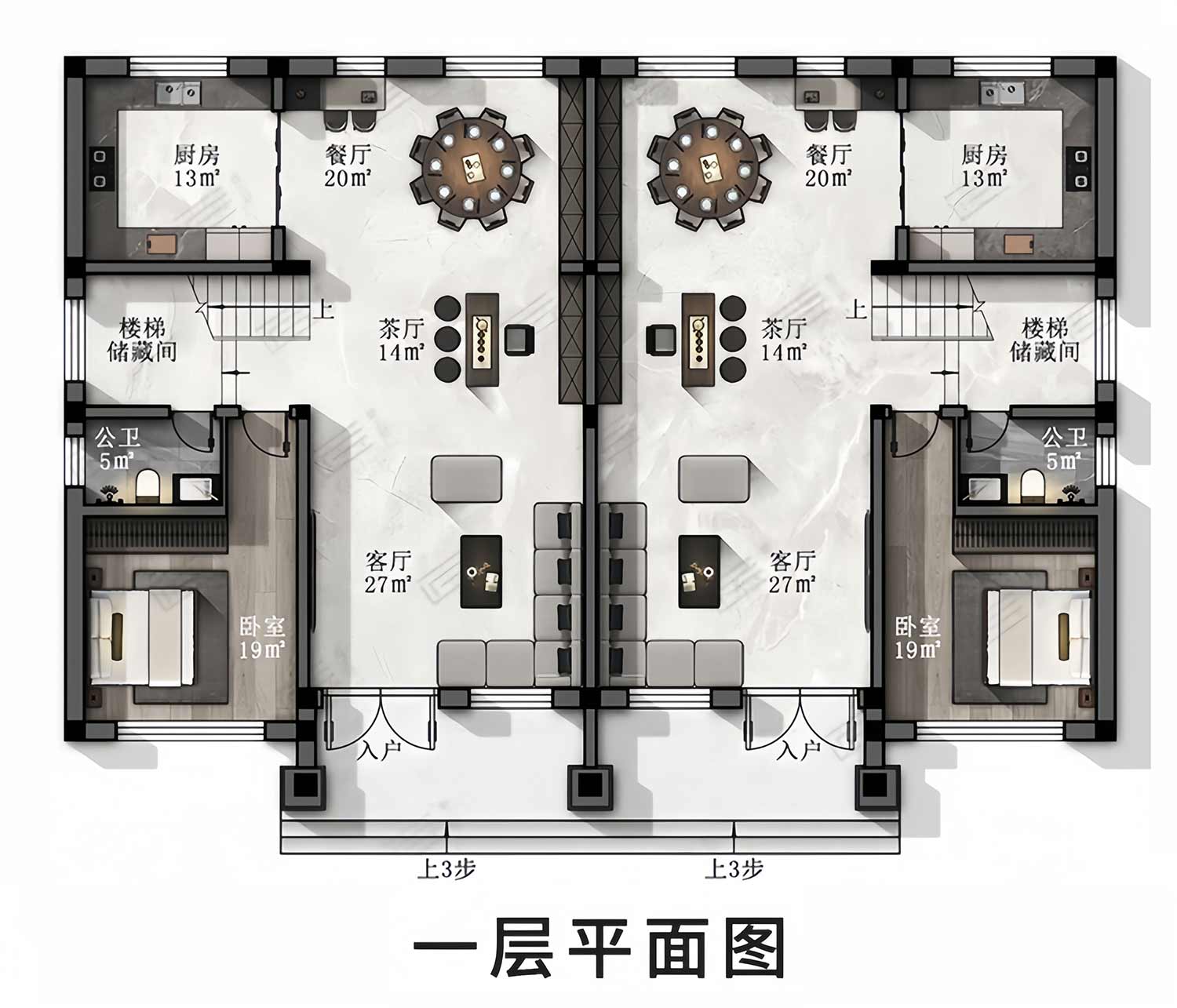 智能图册图纸缩略图