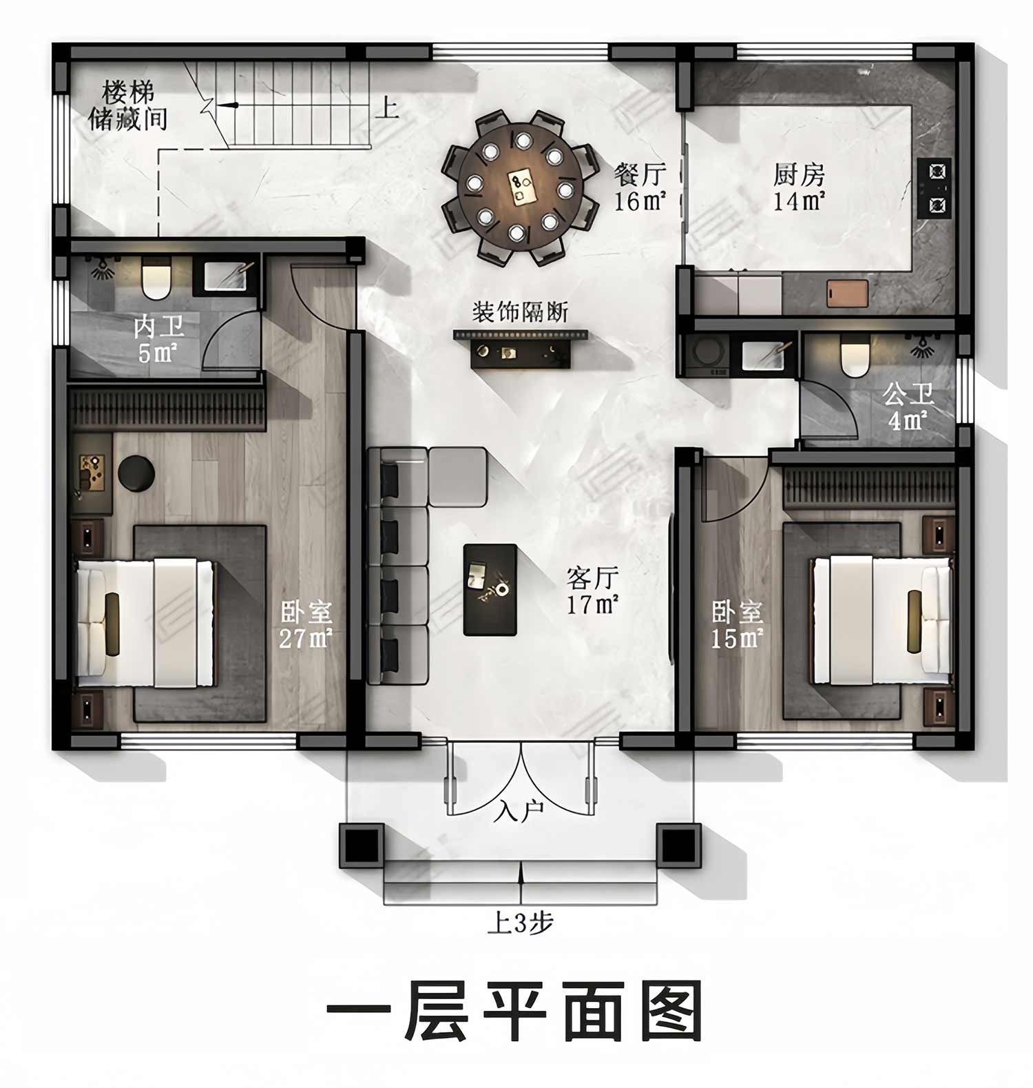 智能图册图纸效果图