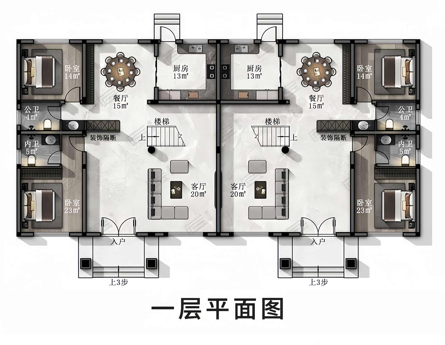 智能图册图纸缩略图