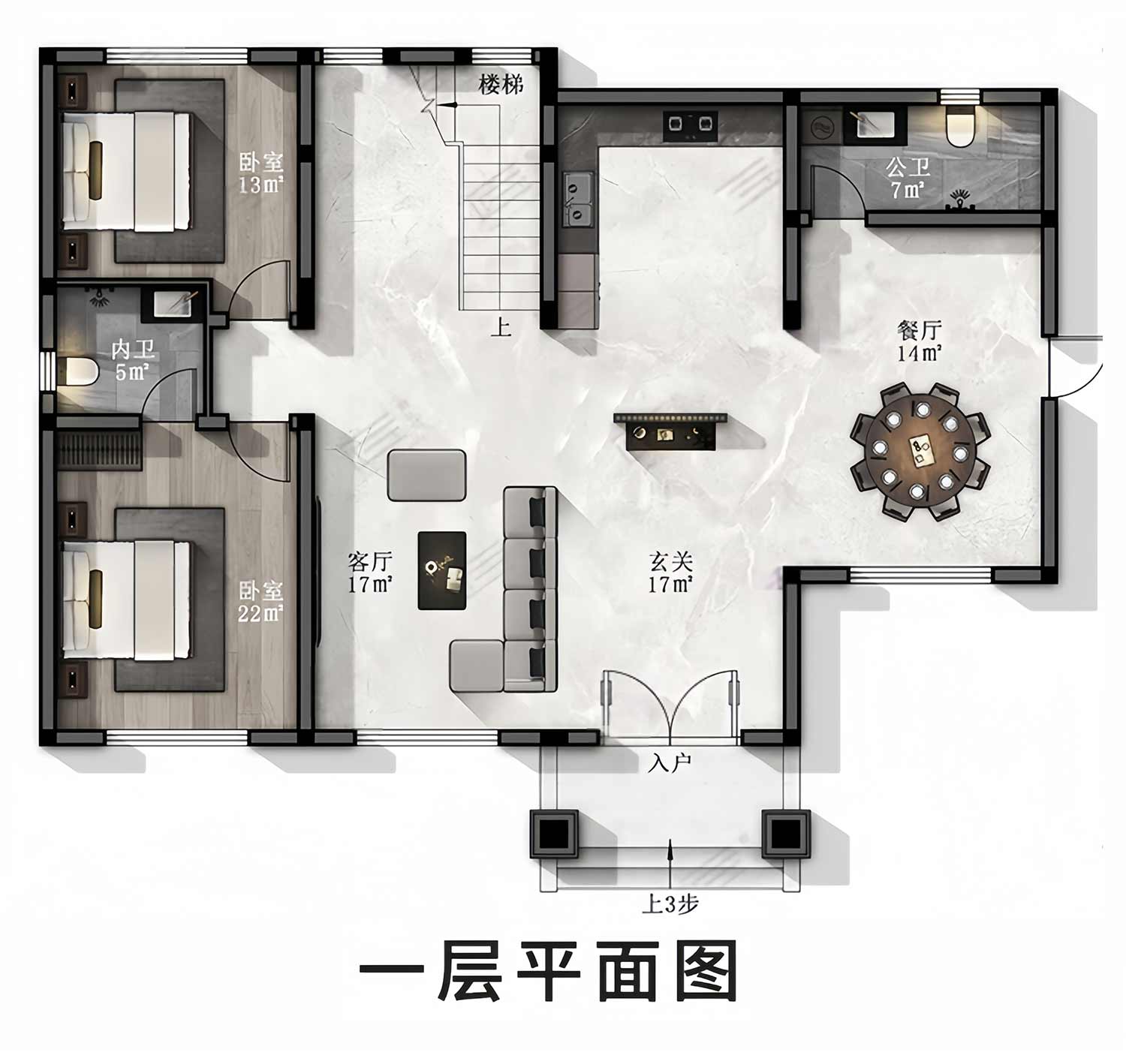 智能图册图纸效果图