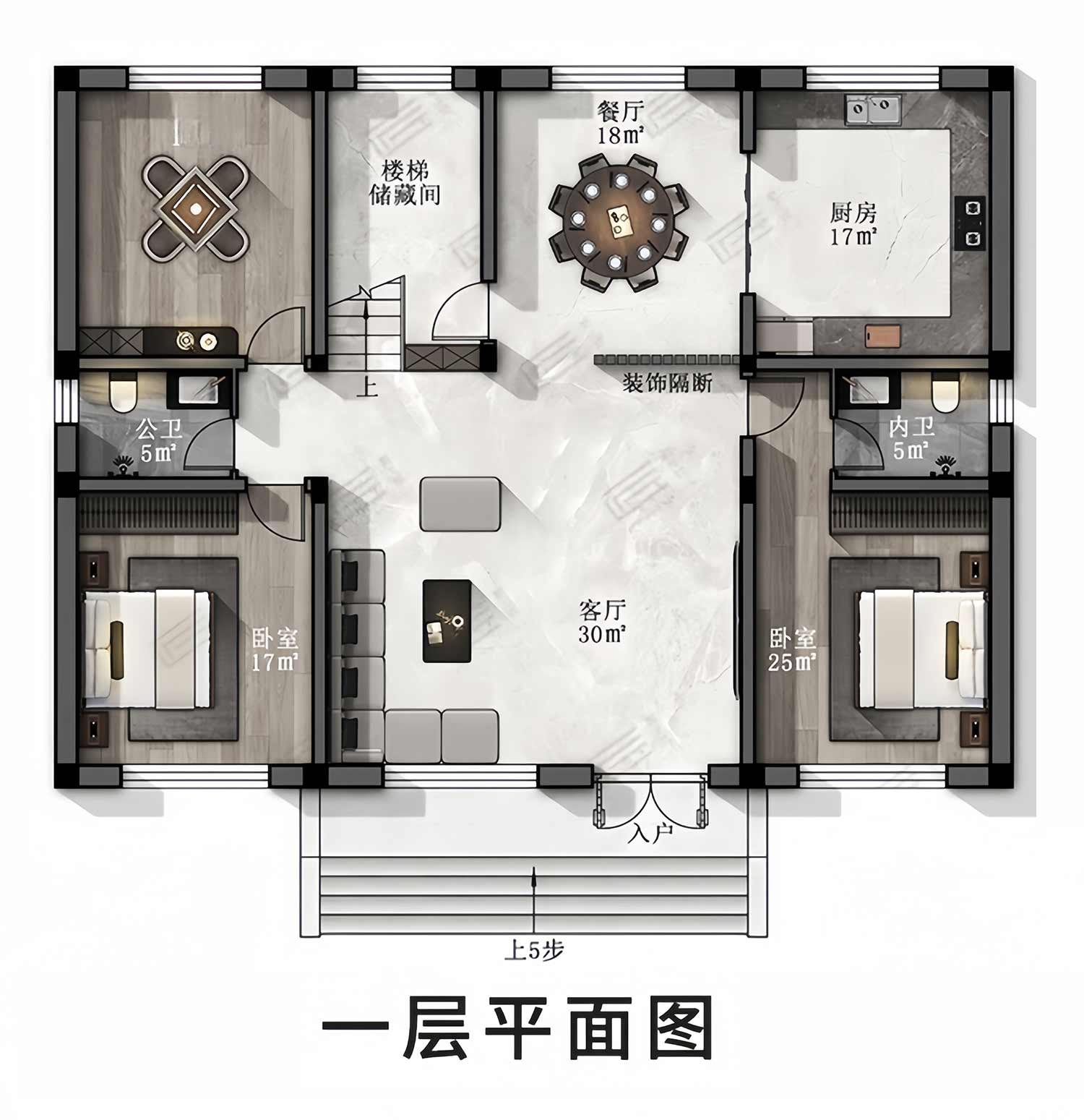 智能图册图纸效果图