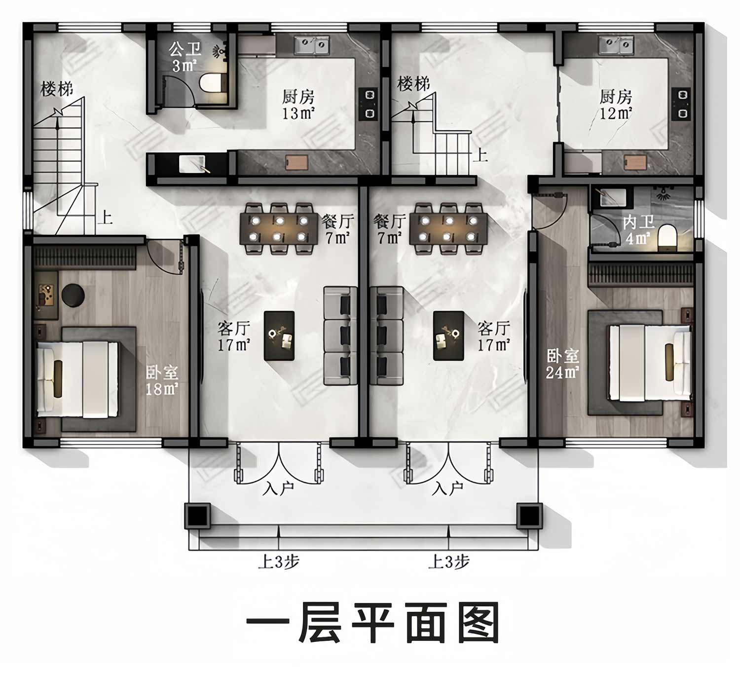 智能图册图纸效果图