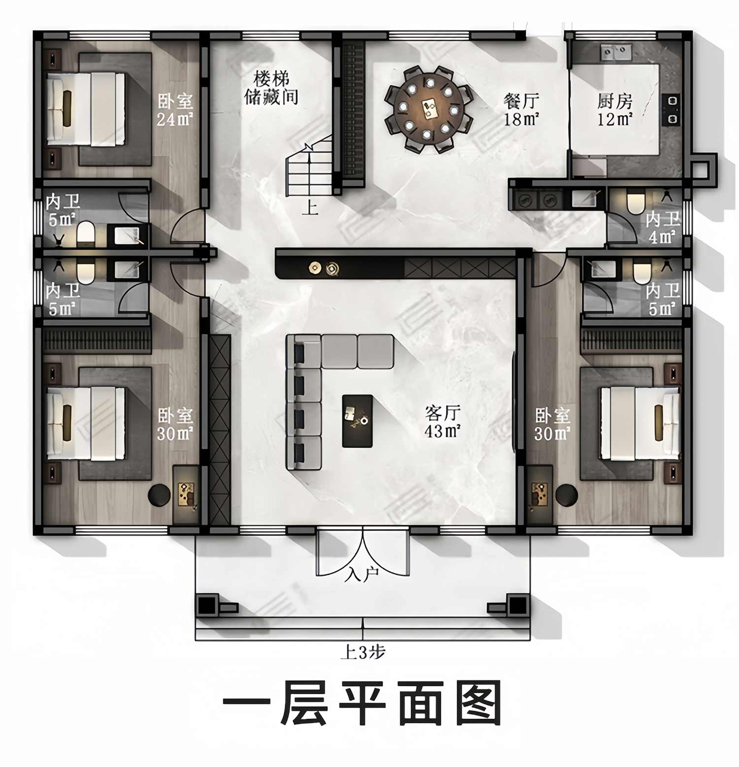 智能图册图纸效果图