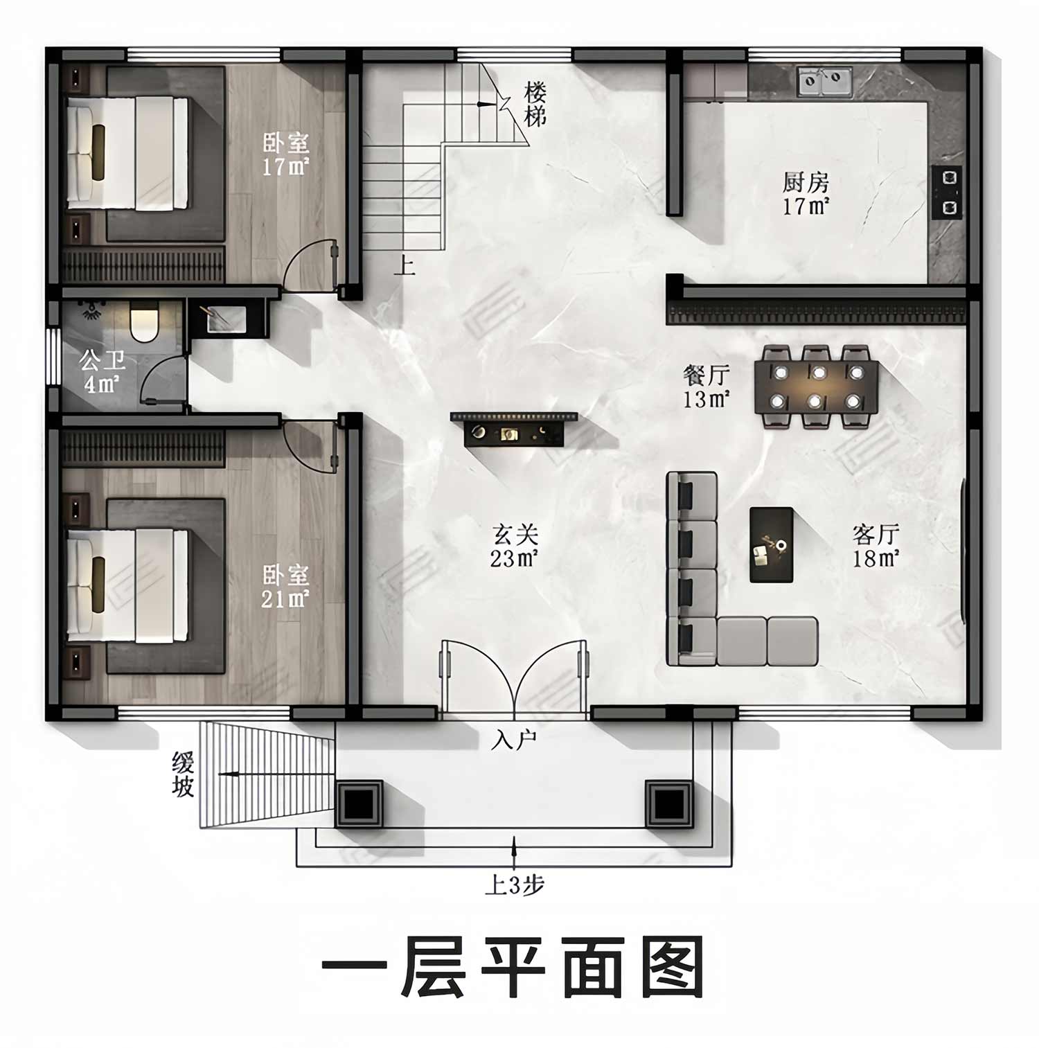 乡建设计魔方图纸缩略图