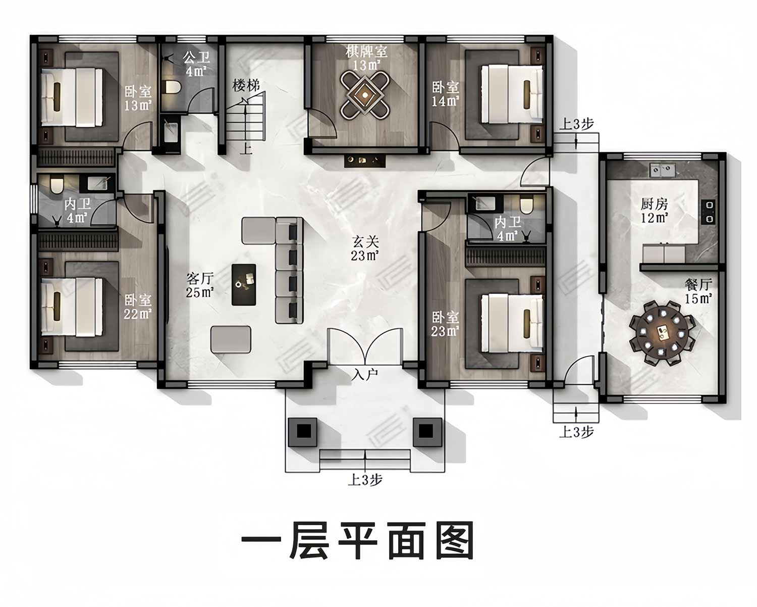 智能图册图纸效果图
