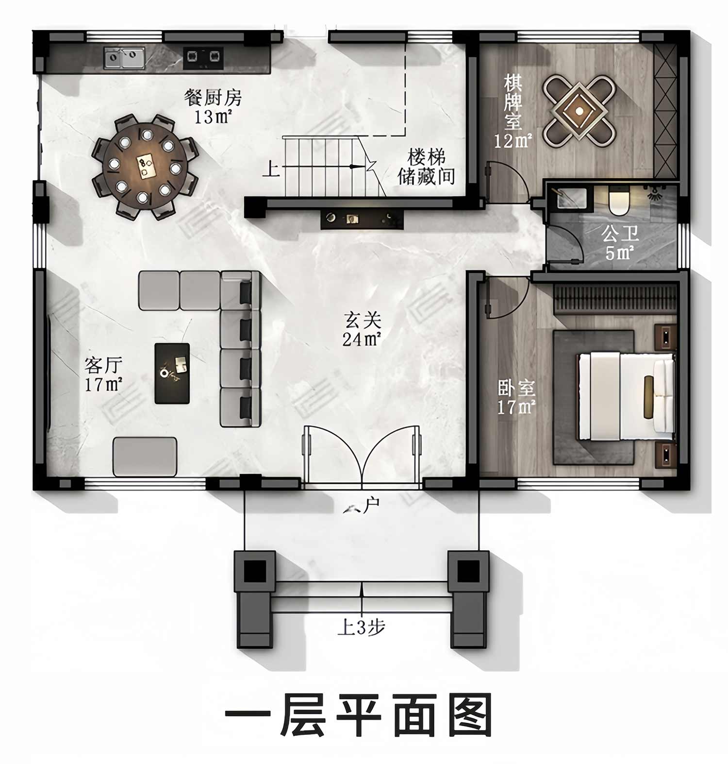智能图册图纸缩略图