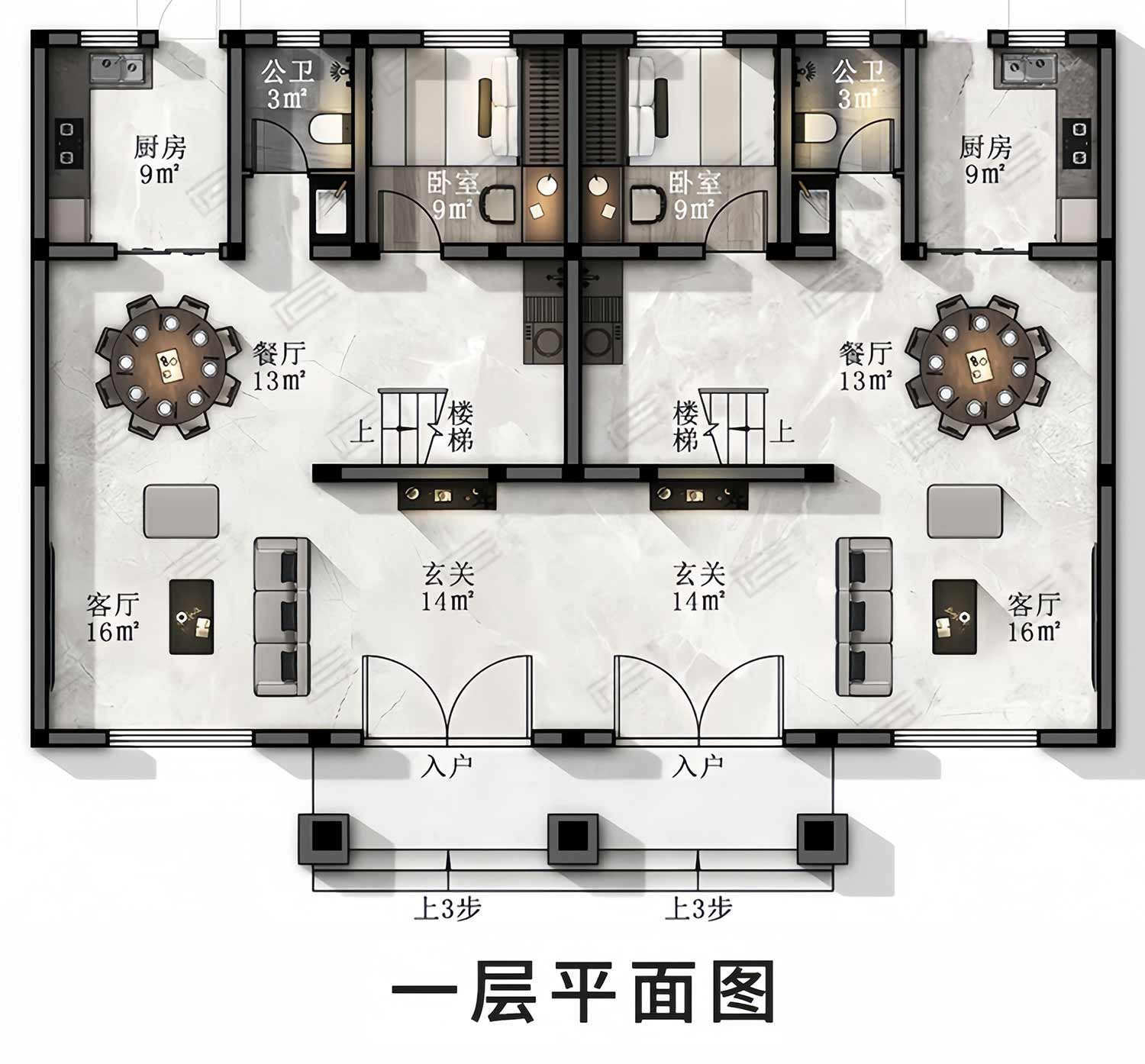智能图册图纸缩略图