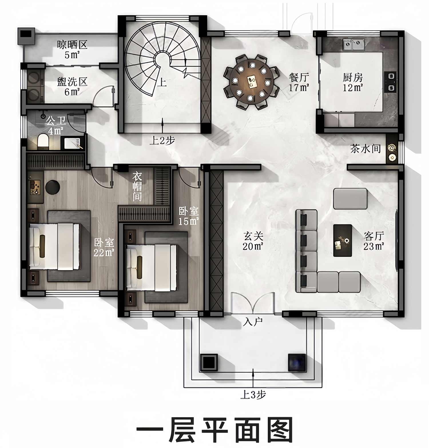 智能图册图纸效果图