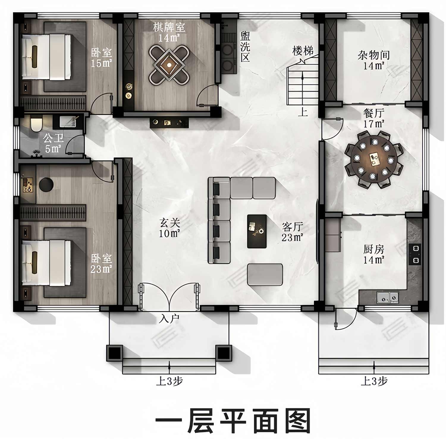 智能图册图纸缩略图