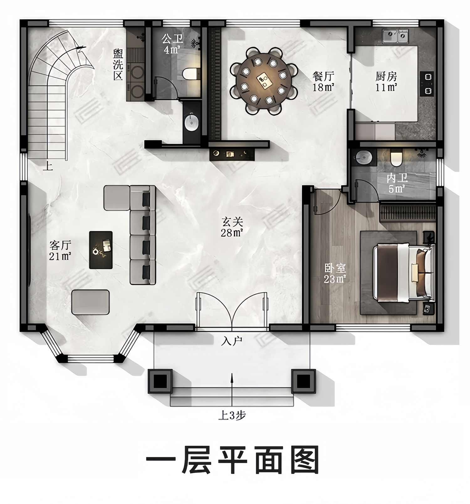 乡建设计魔方图纸效果图