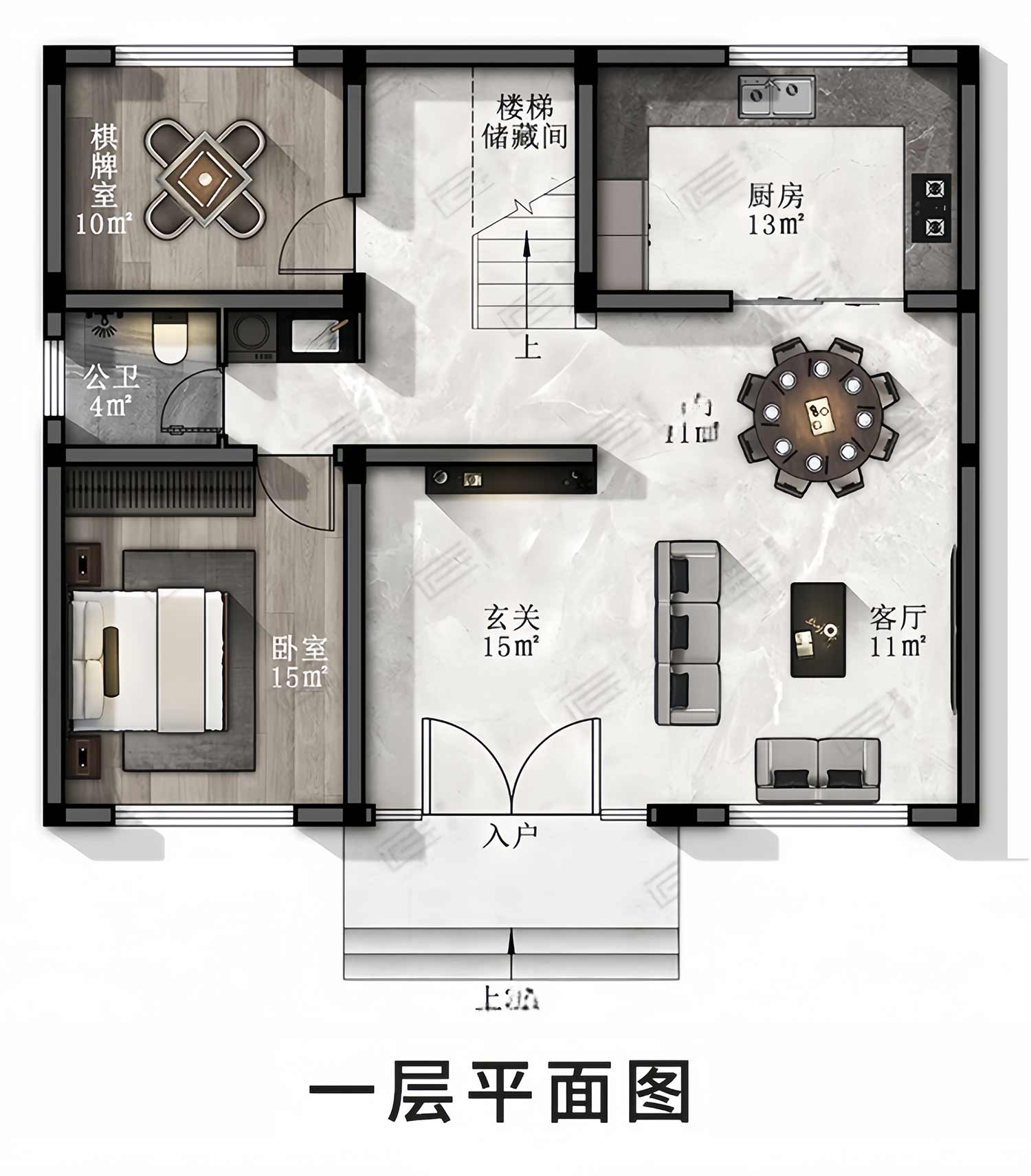 乡建设计魔方图纸效果图