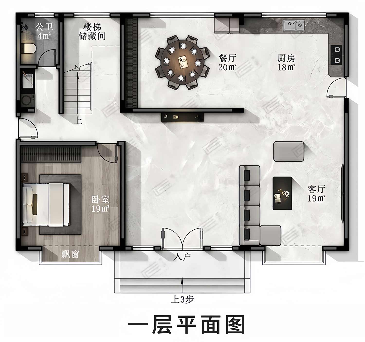 乡建设计魔方图纸效果图