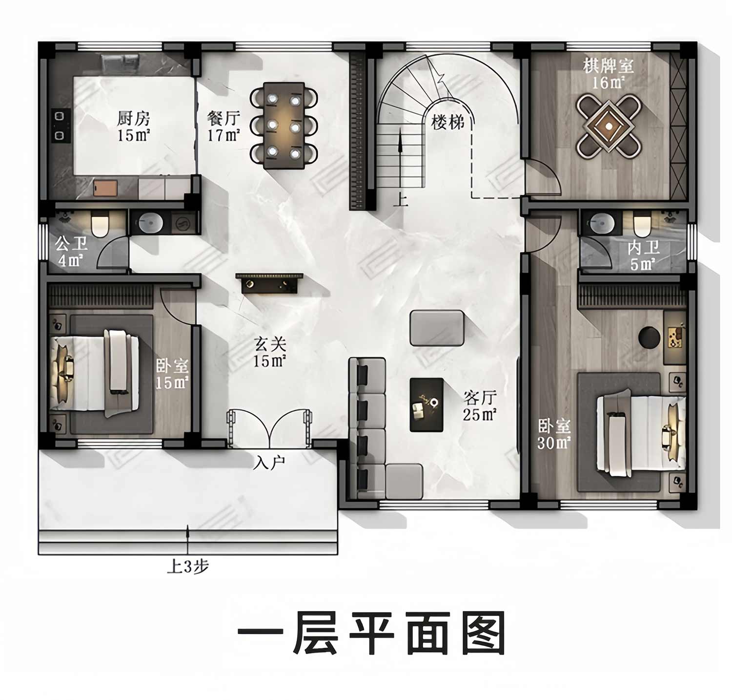 智能图册图纸效果图