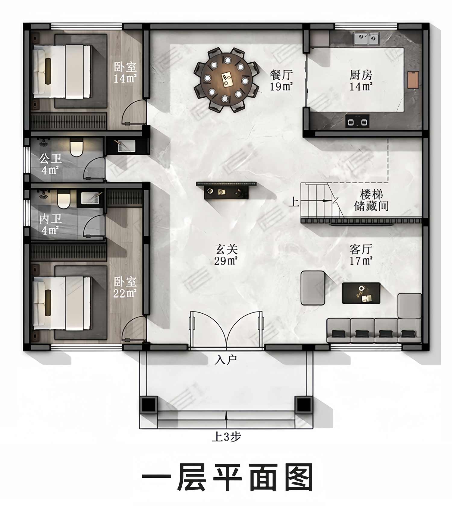乡建设计魔方图纸缩略图