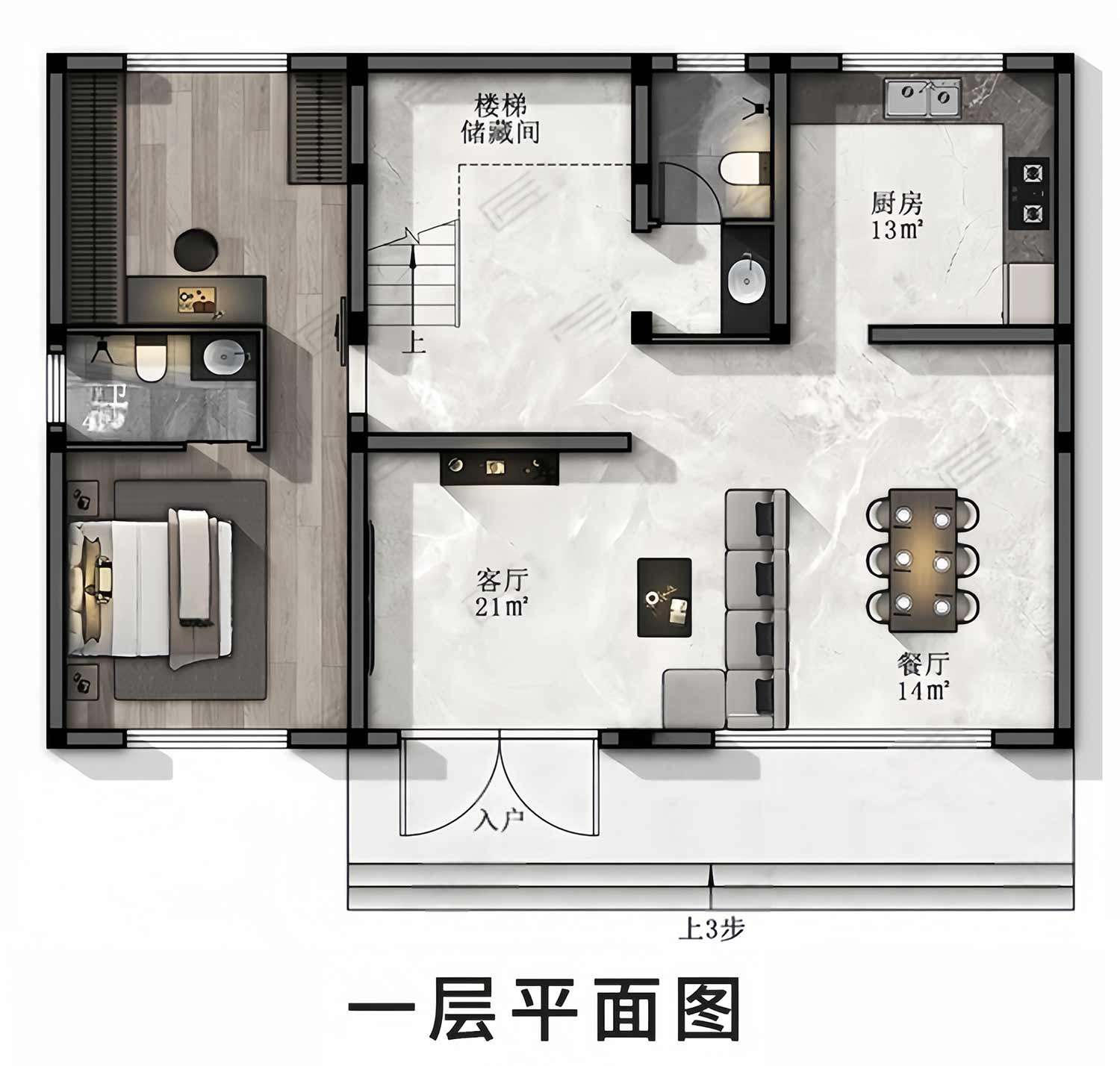 智能图册图纸效果图