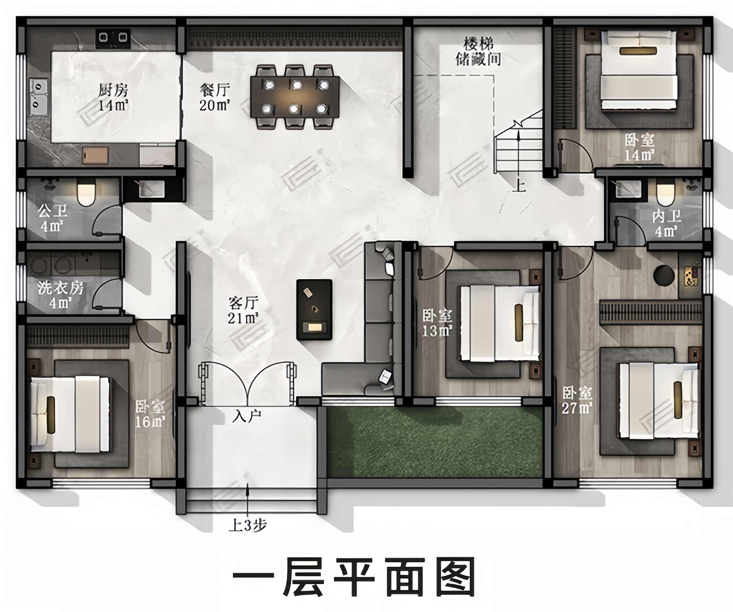 乡建设计魔方图纸缩略图