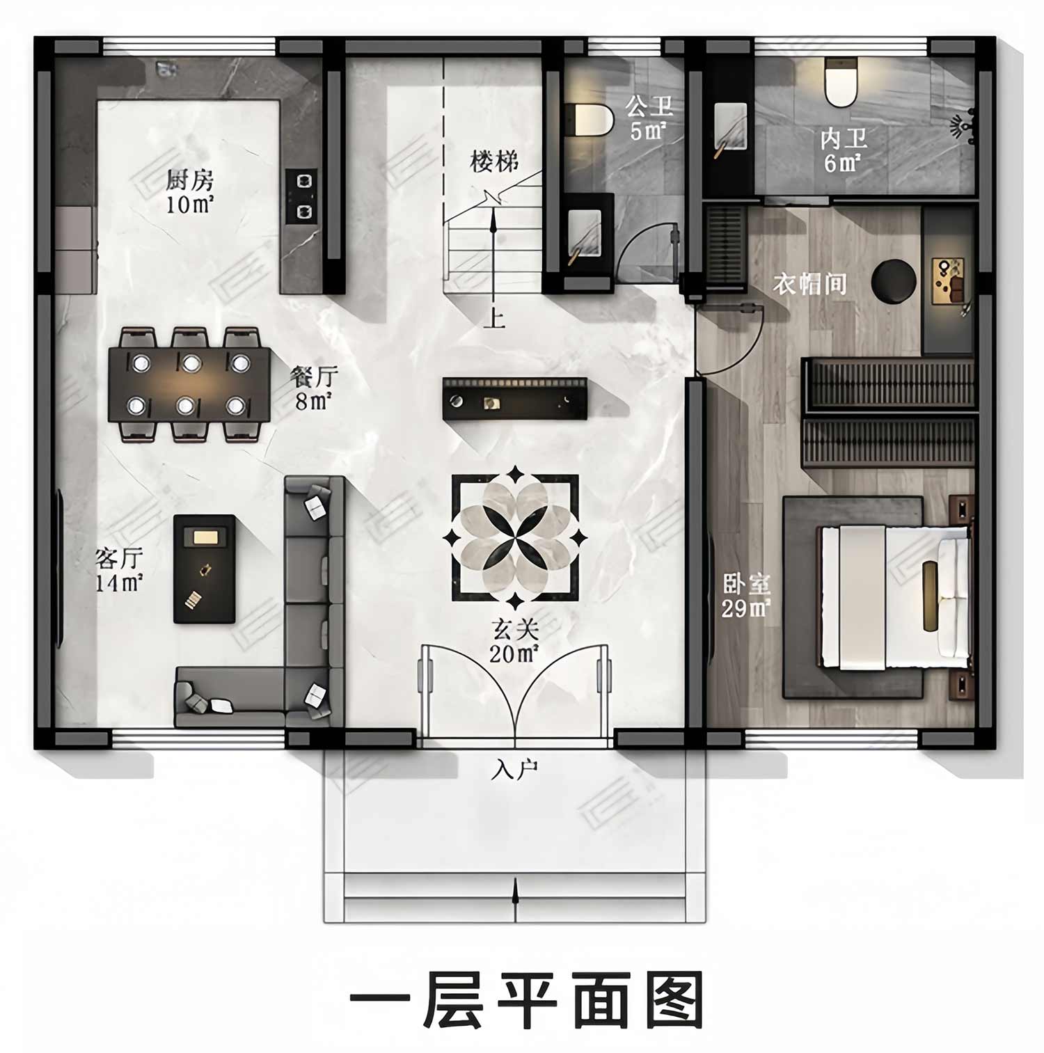 乡建设计魔方图纸缩略图